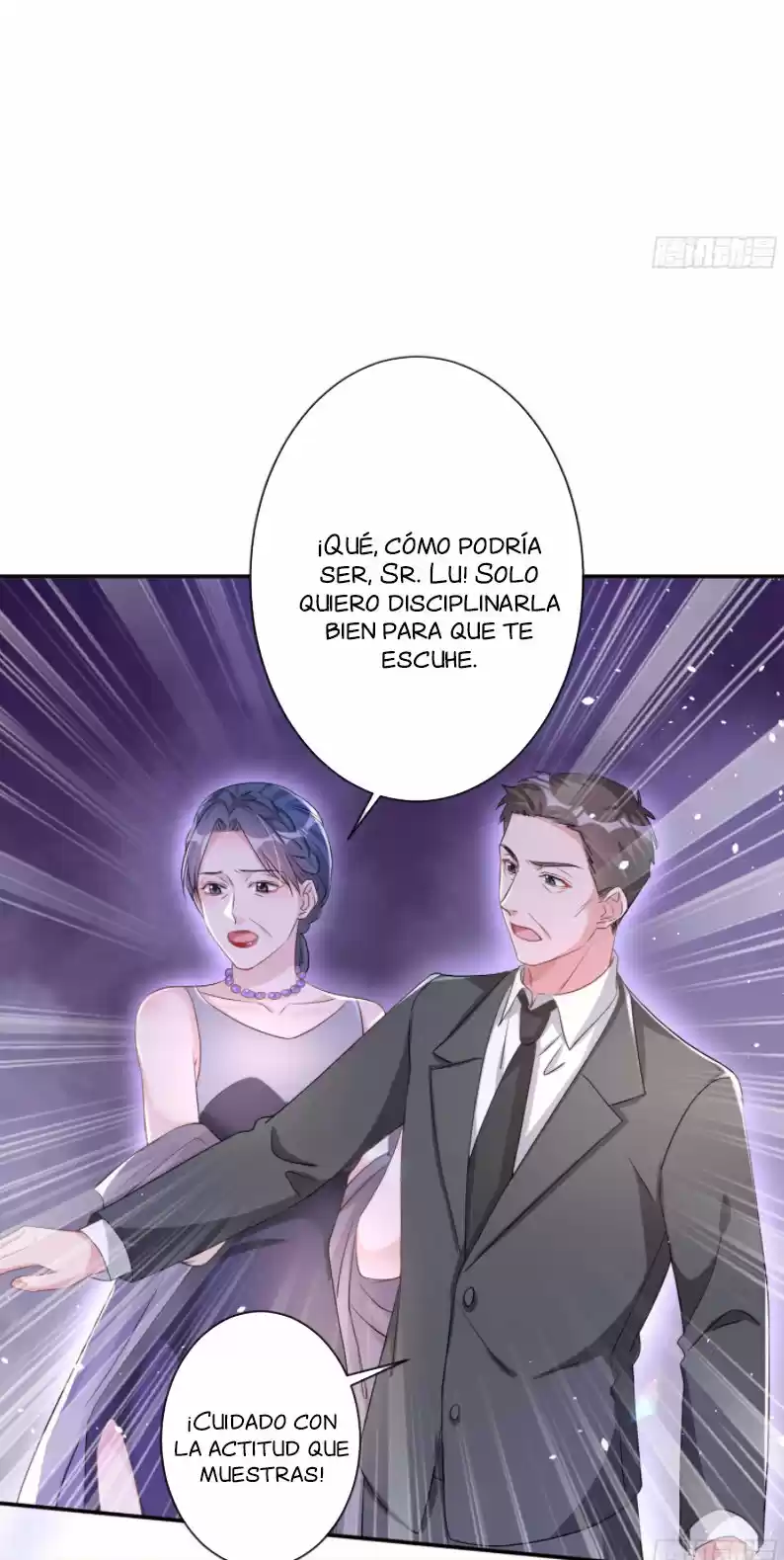 ¿Rechazaste Al Sr. Lu? - Capítulo 25 - Página 17 - LectorTMOo
