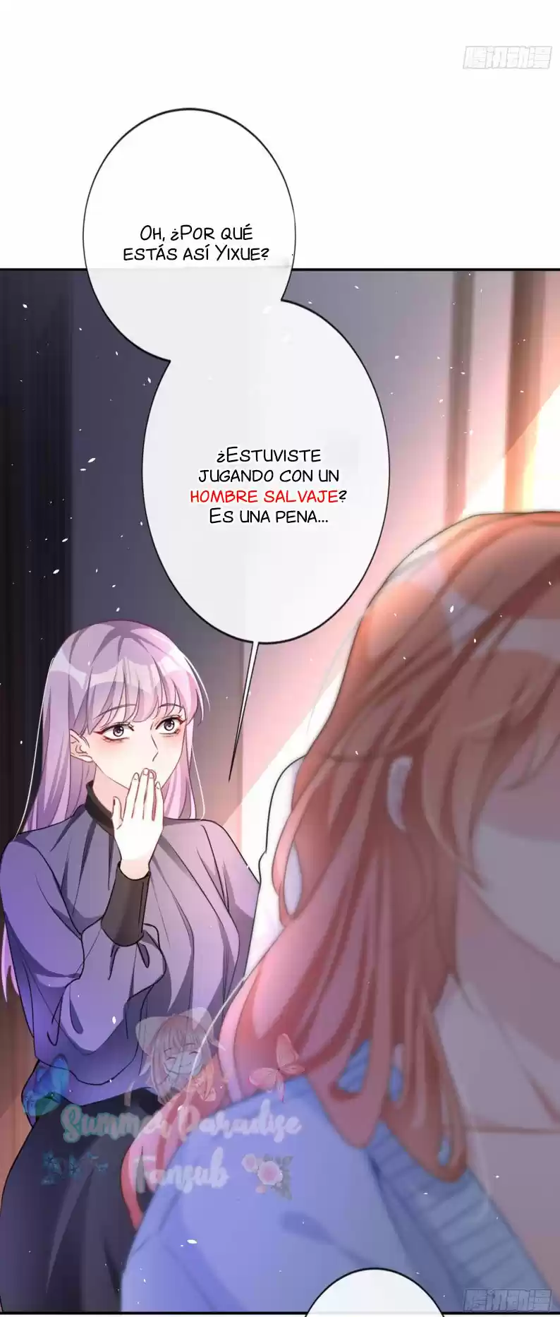 ¿Rechazaste Al Sr. Lu? - Capítulo 3 - Página 21 - LectorTMOo