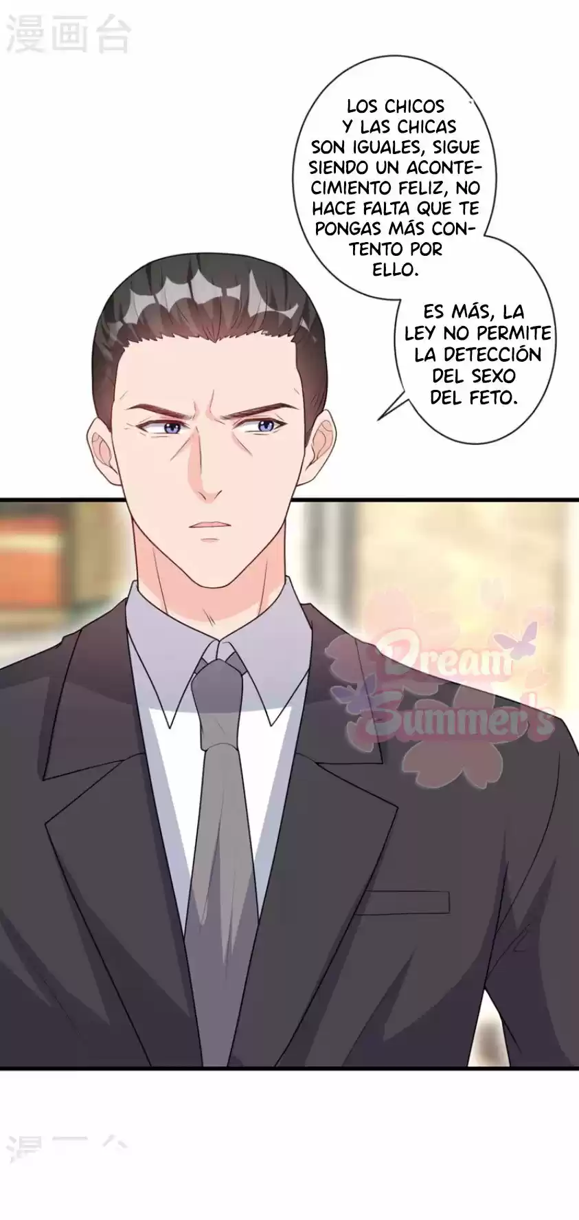¿Rechazaste Al Sr. Lu? - Capítulo 38 - Página 15 - LectorTMOo