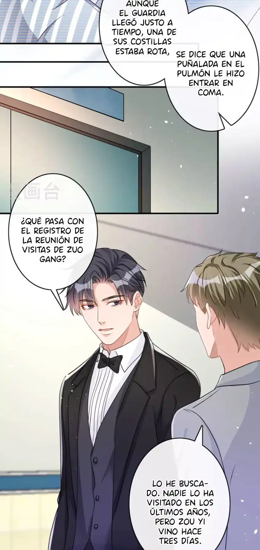 ¿Rechazaste Al Sr. Lu? - Capítulo 42 - Página 12 - LectorTMOo