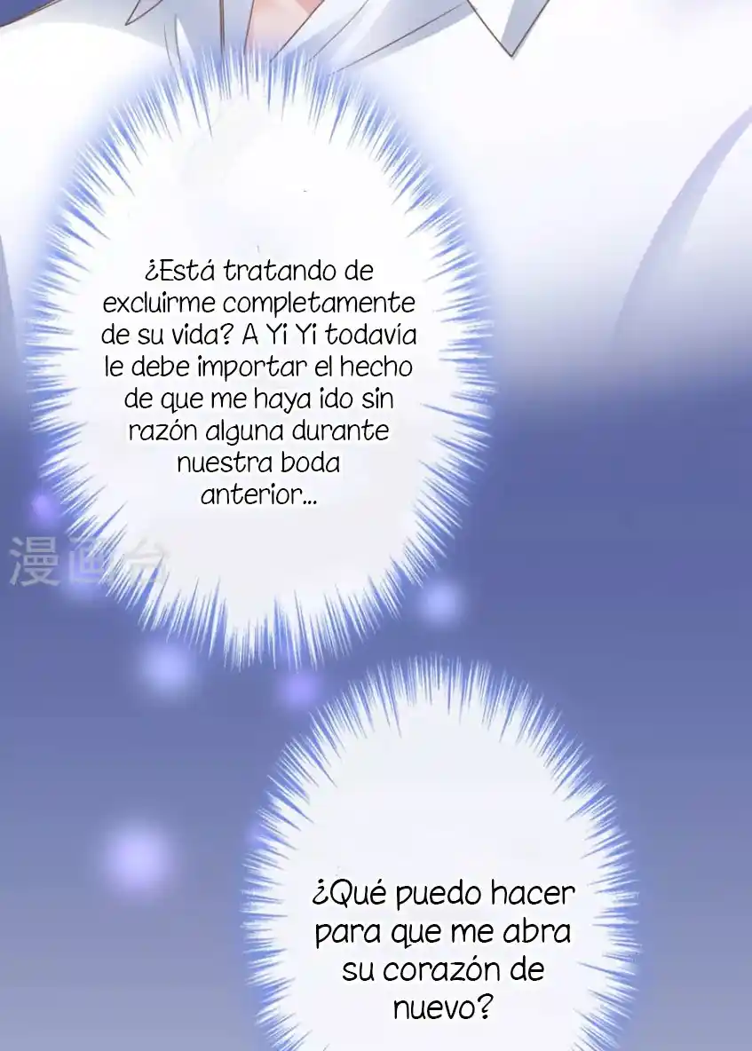 ¿Rechazaste Al Sr. Lu? - Capítulo 43 - Página 46 - LectorTMOo
