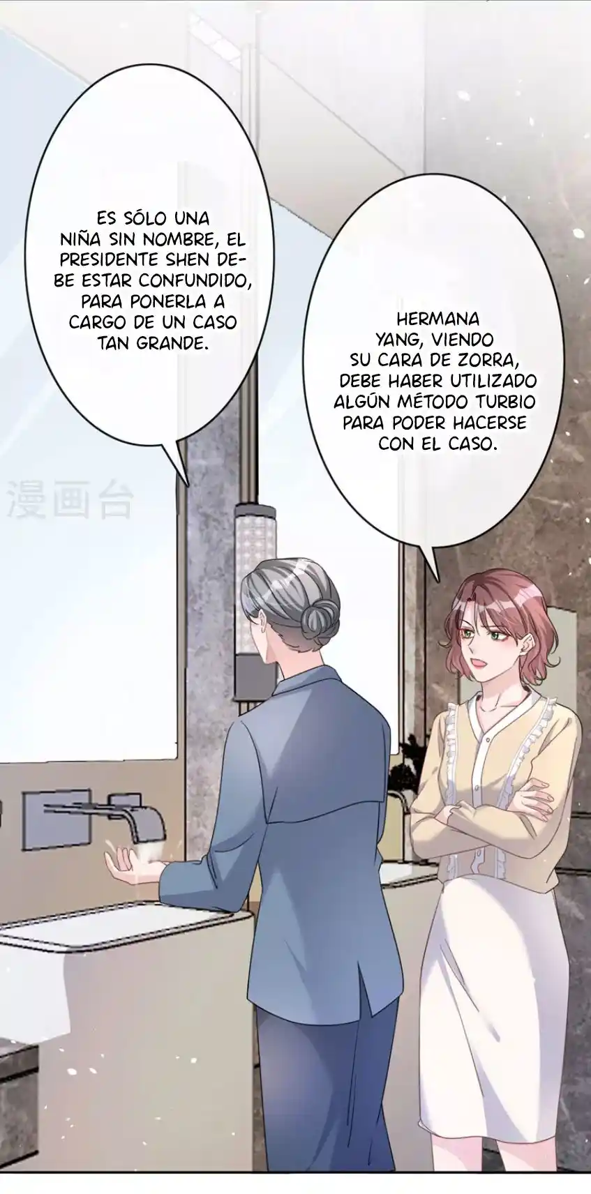 ¿Rechazaste Al Sr. Lu? - Capítulo 44 - Página 23 - LectorTMOo
