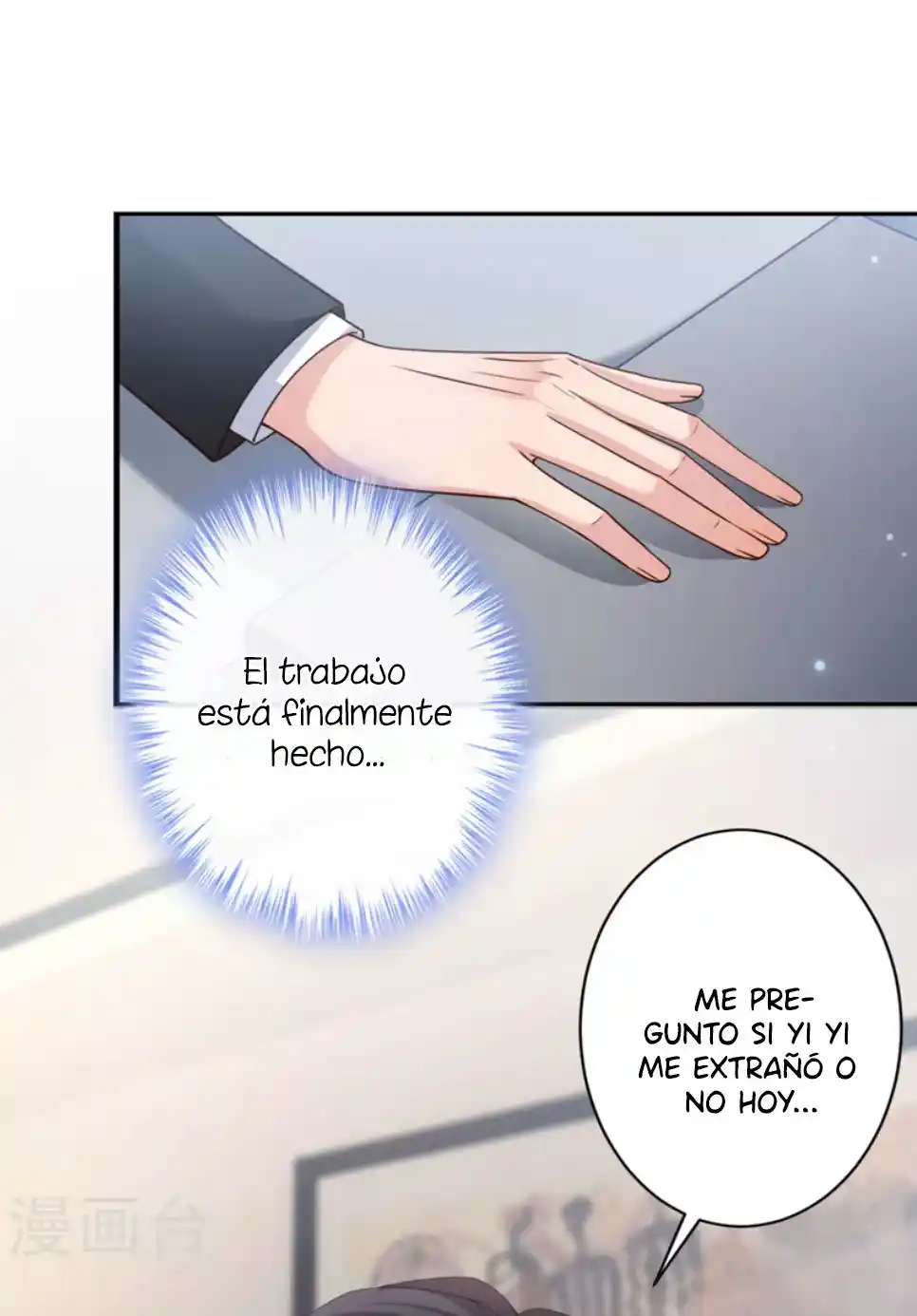 ¿Rechazaste Al Sr. Lu? - Capítulo 46 - Página 5 - LectorTMOo
