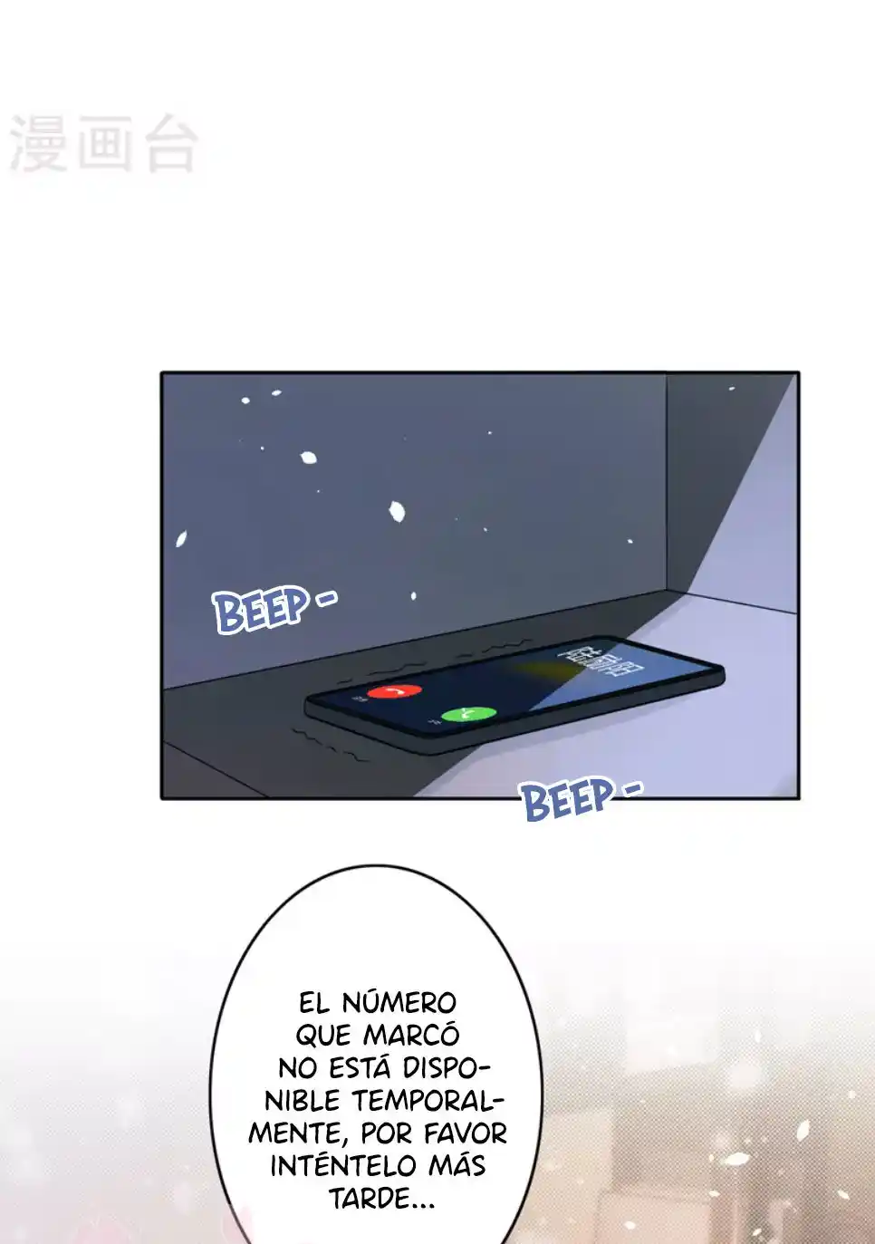 ¿Rechazaste Al Sr. Lu? - Capítulo 46 - Página 7 - LectorTMOo