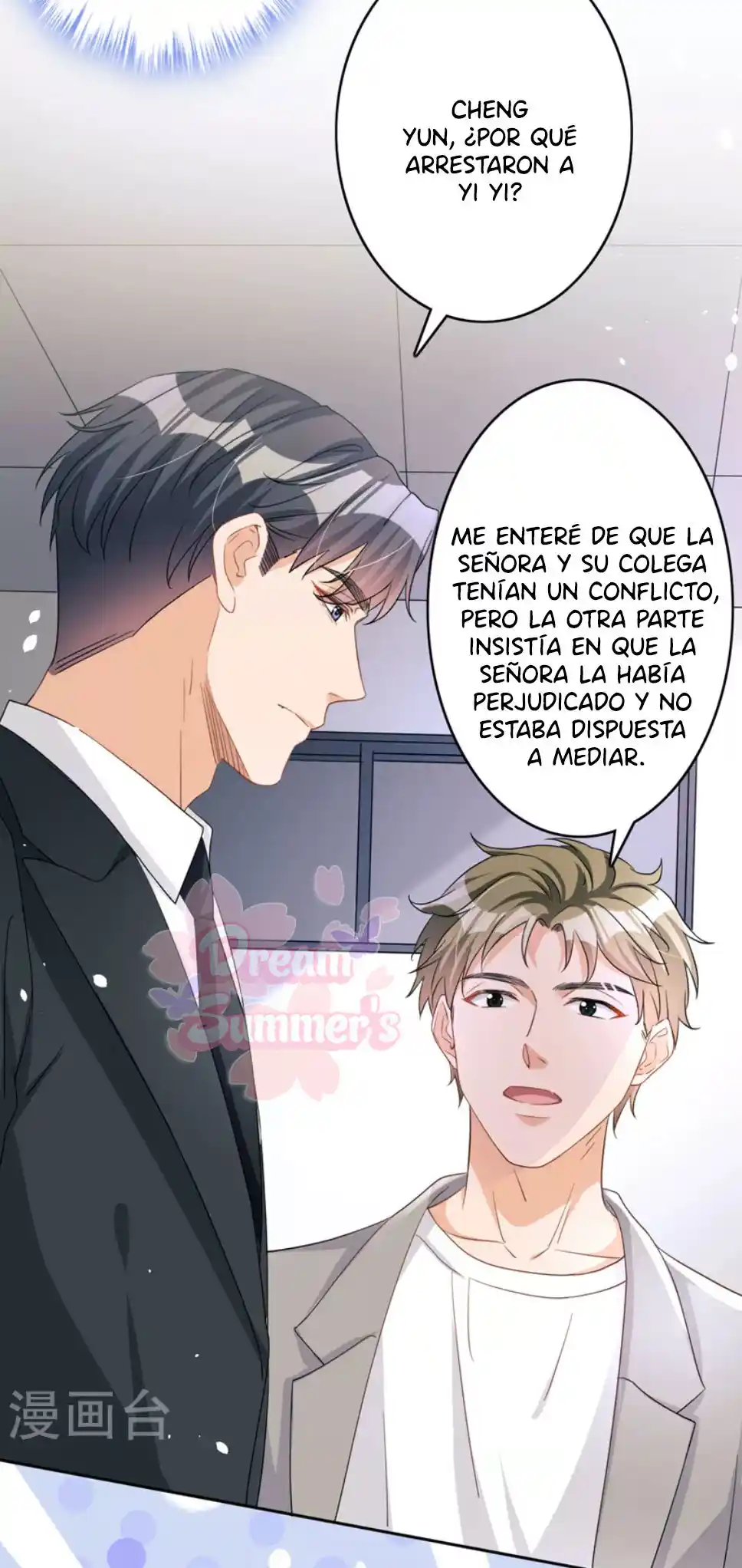 ¿Rechazaste Al Sr. Lu? - Capítulo 46 - Página 23 - LectorTMOo