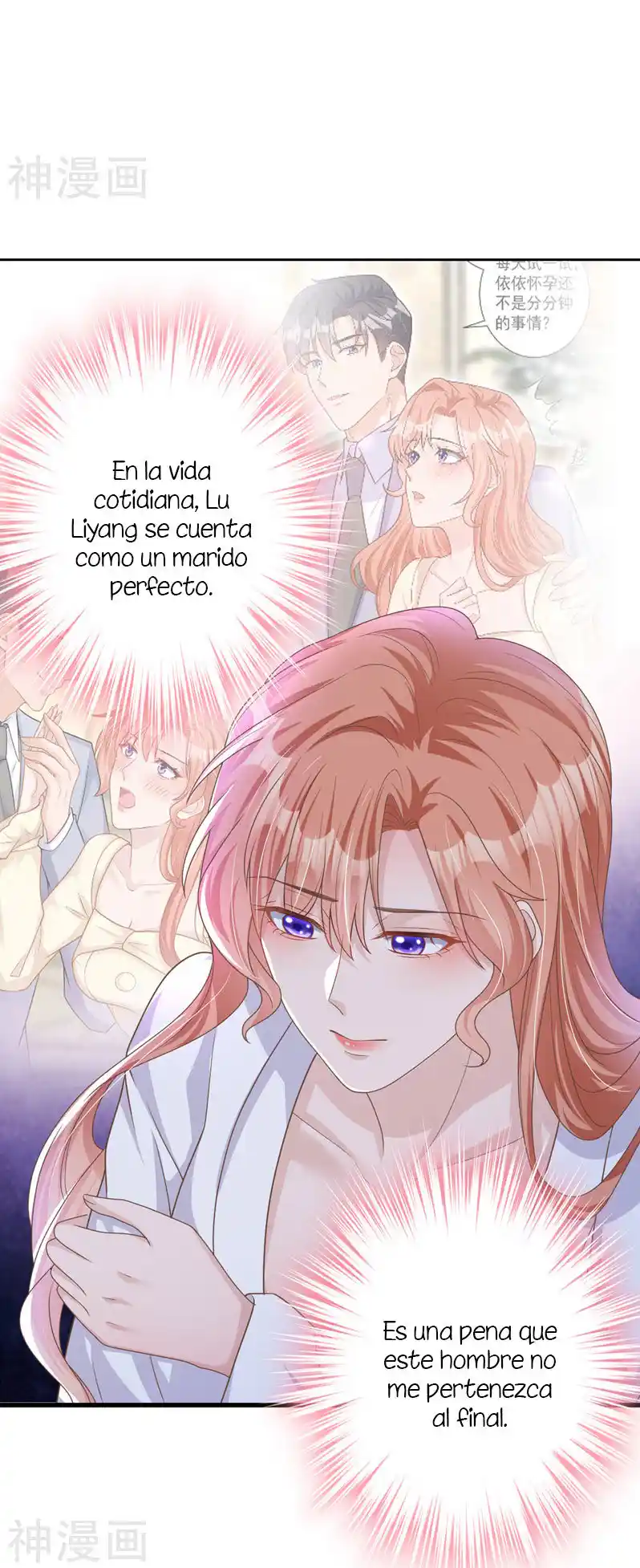 ¿Rechazaste Al Sr. Lu? - Capítulo 47 - Página 33 - LectorTMOo