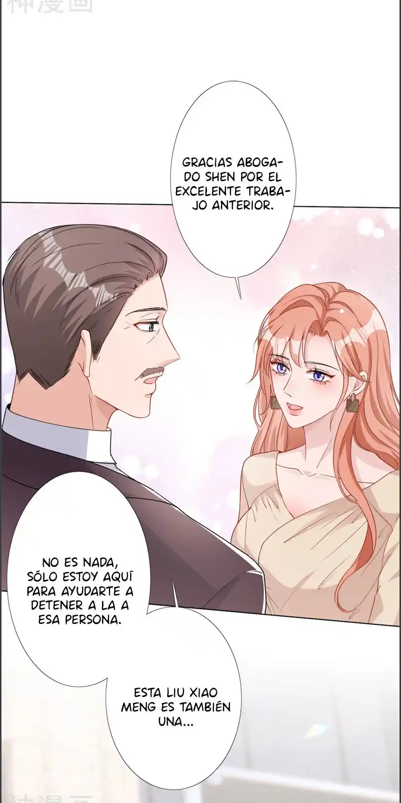 ¿Rechazaste Al Sr. Lu? - Capítulo 51 - Página 14 - LectorTMOo