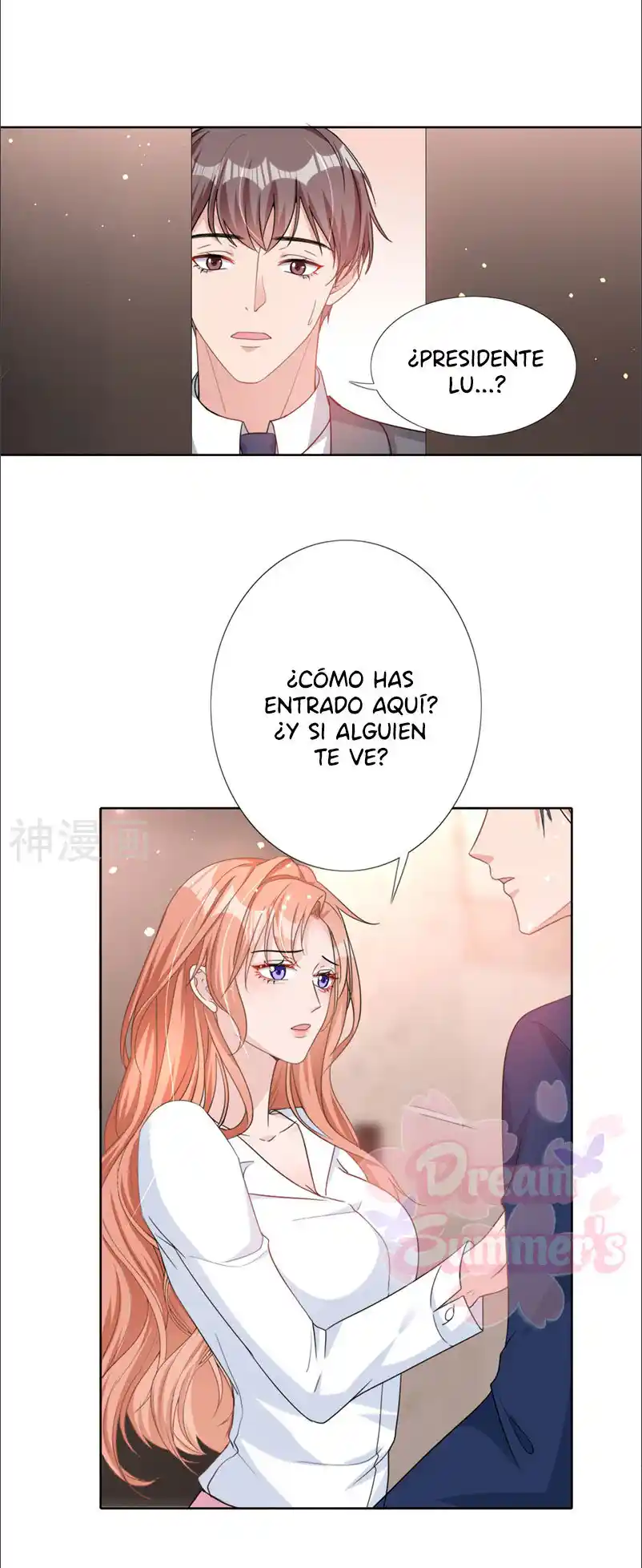 ¿Rechazaste Al Sr. Lu? - Capítulo 53 - Página 14 - LectorTMOo
