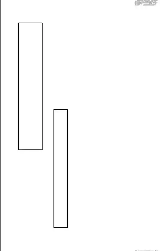 ¿Rechazaste Al Sr. Lu? - Capítulo 71 - Página 26 - LectorTMOo