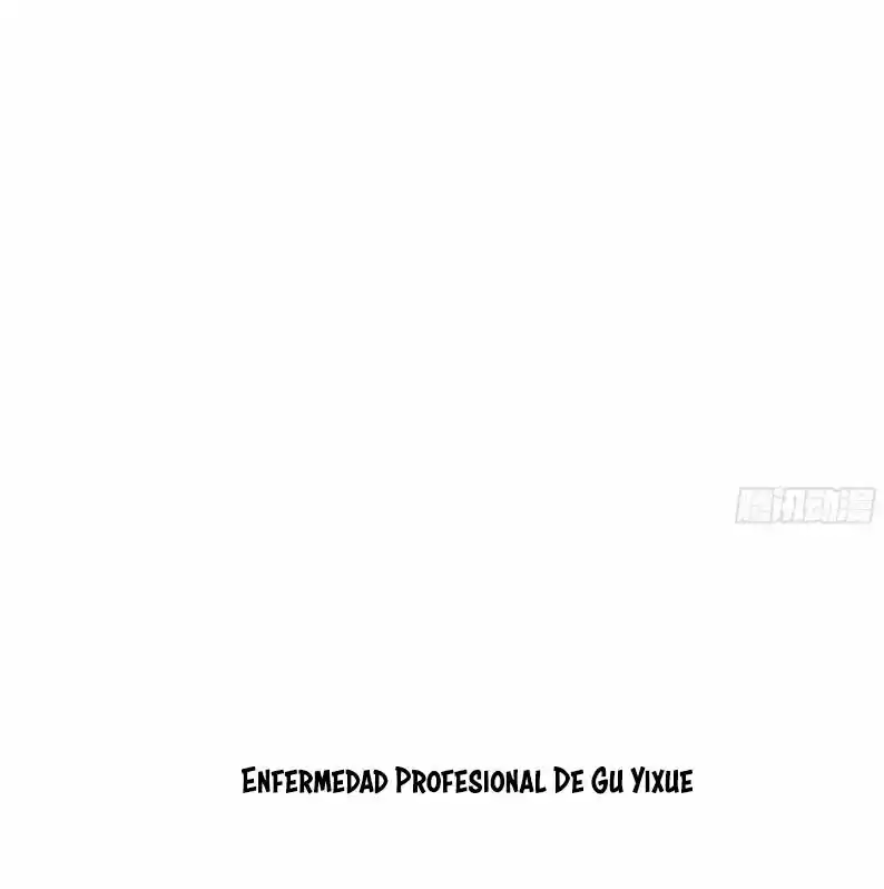 ¿Rechazaste Al Sr. Lu? - Capítulo 9 - Página 38 - LectorTMOo