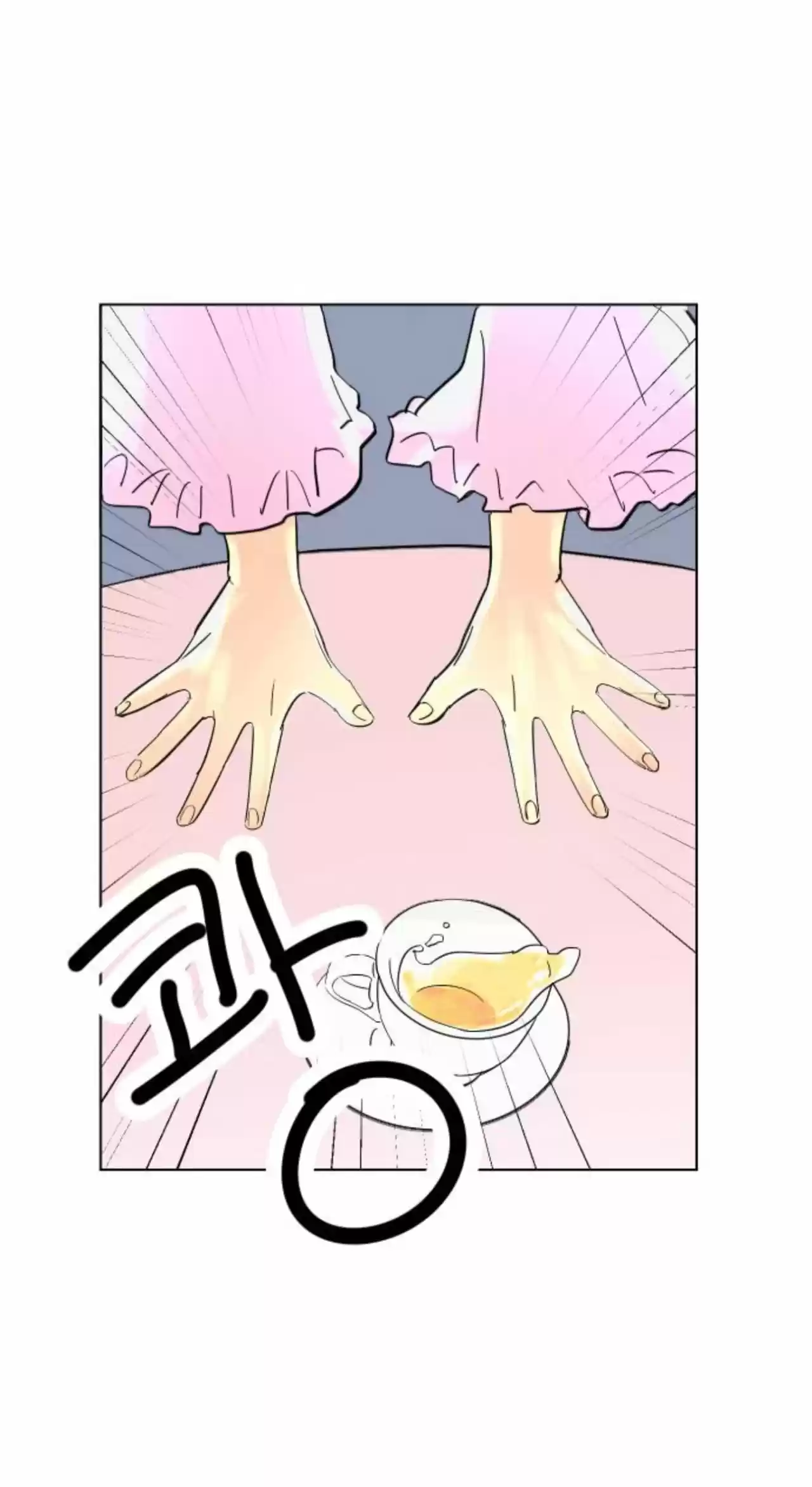 Recogí Al Segundo Protagonista Masculino Después Del Final - Capítulo 1 - Página 70 - LectorTMOo