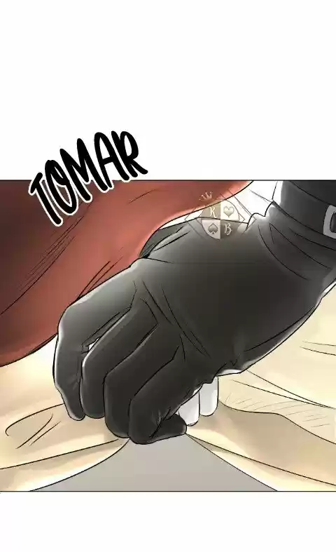 Recogí Al Segundo Protagonista - Capítulo 27 - Página 25 - LectorTMOo