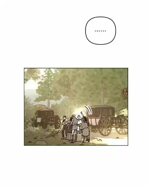 Recogí Al Segundo Protagonista - Capítulo 30 - Página 13 - LectorTMOo