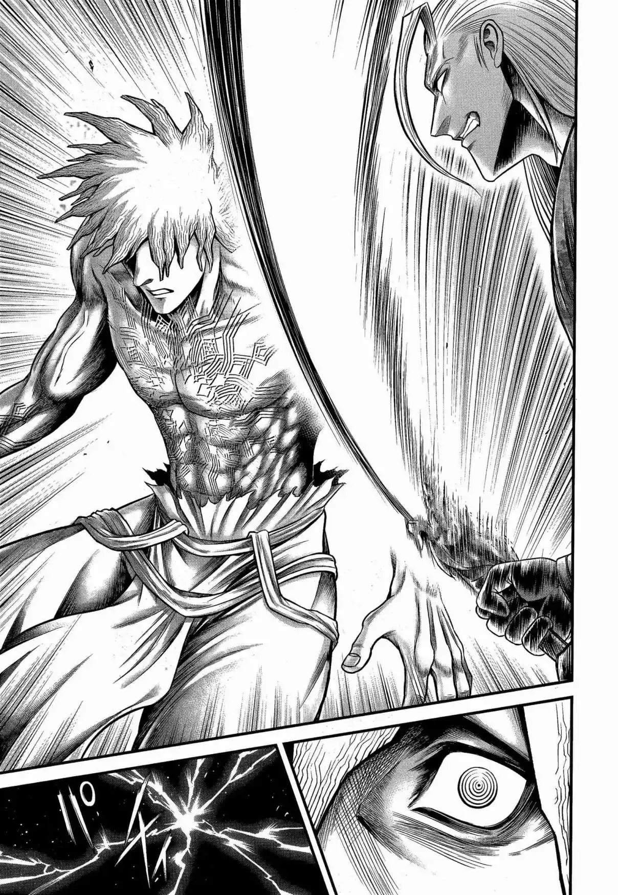 Record Of Ragnarok: God's Apocalypse - Capítulo 12 - Página 7 - LectorTMOo