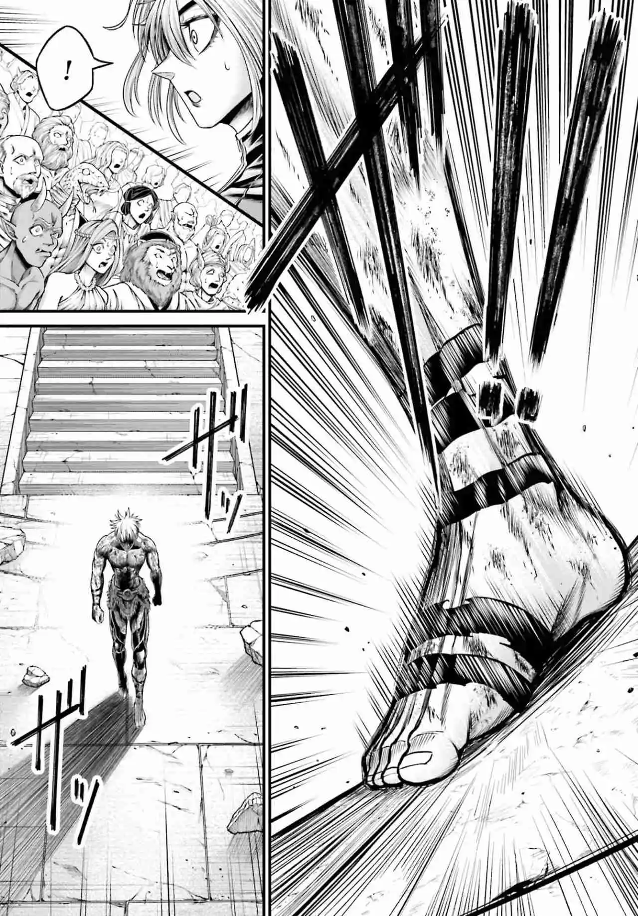Record Of Ragnarok: God's Apocalypse - Capítulo 5 - Página 10 - LectorTMOo