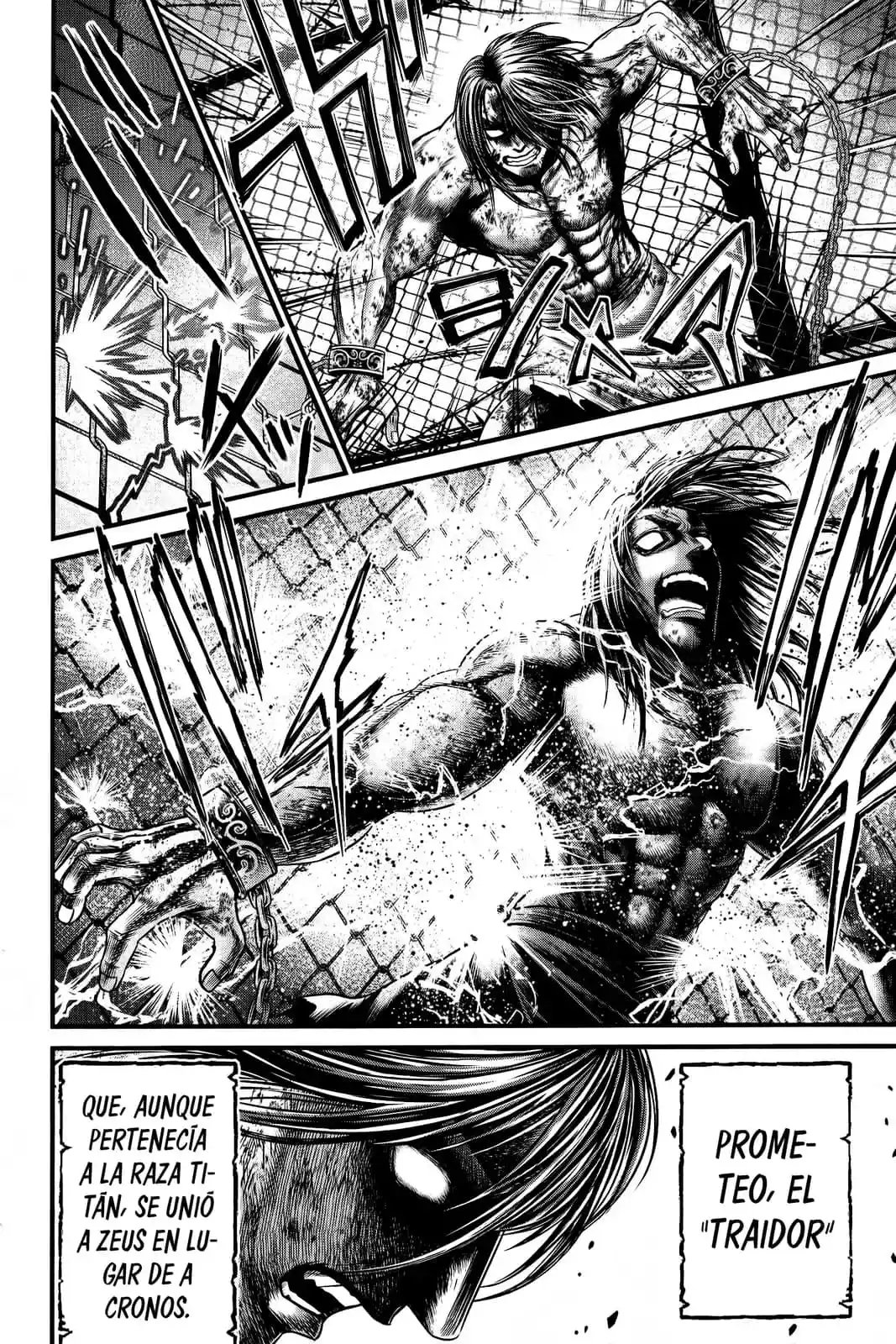 Record Of Ragnarok: God's Apocalypse - Capítulo 7 - Página 17 - LectorTMOo