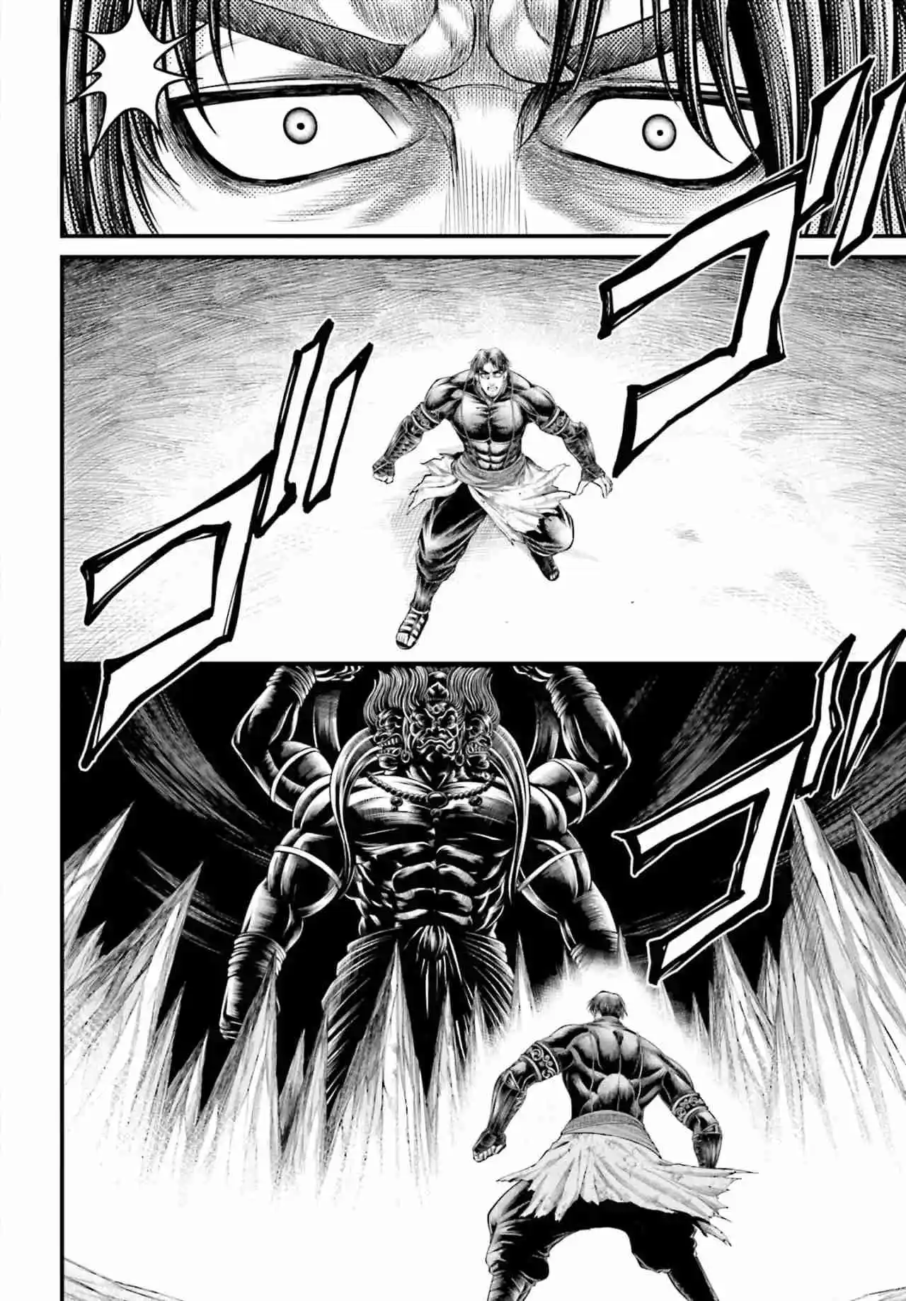 Record Of Ragnarok: God's Apocalypse - Capítulo 8 - Página 22 - LectorTMOo