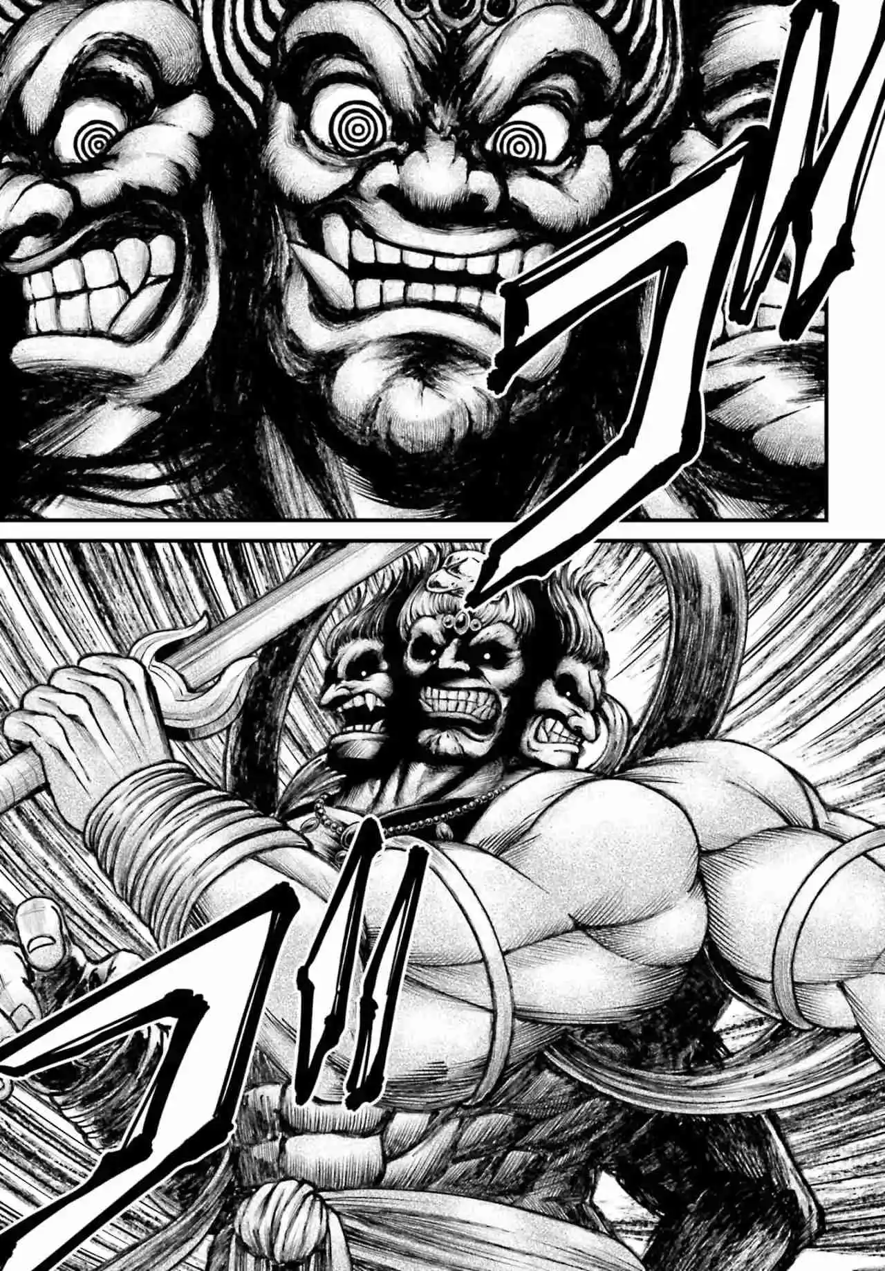 Record Of Ragnarok: God's Apocalypse - Capítulo 8 - Página 23 - LectorTMOo