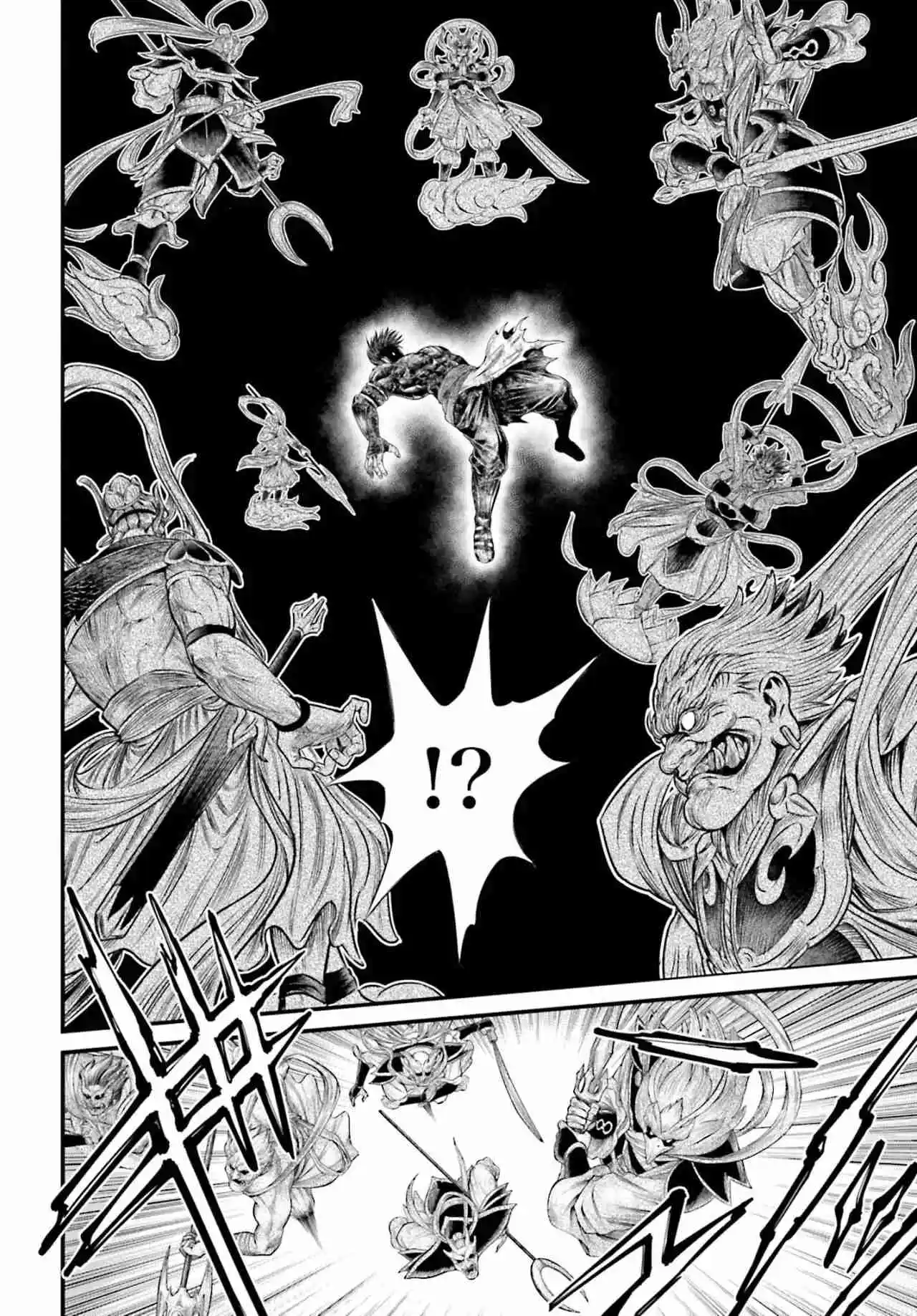 Record Of Ragnarok: God's Apocalypse - Capítulo 8 - Página 26 - LectorTMOo