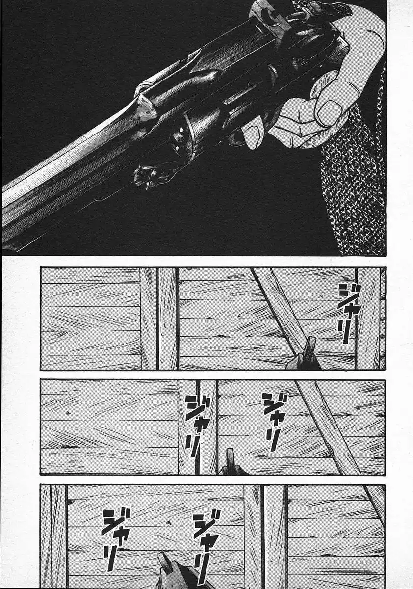 RED: Living On The Edge - Capítulo 34 - Página 15 - LectorTMOo