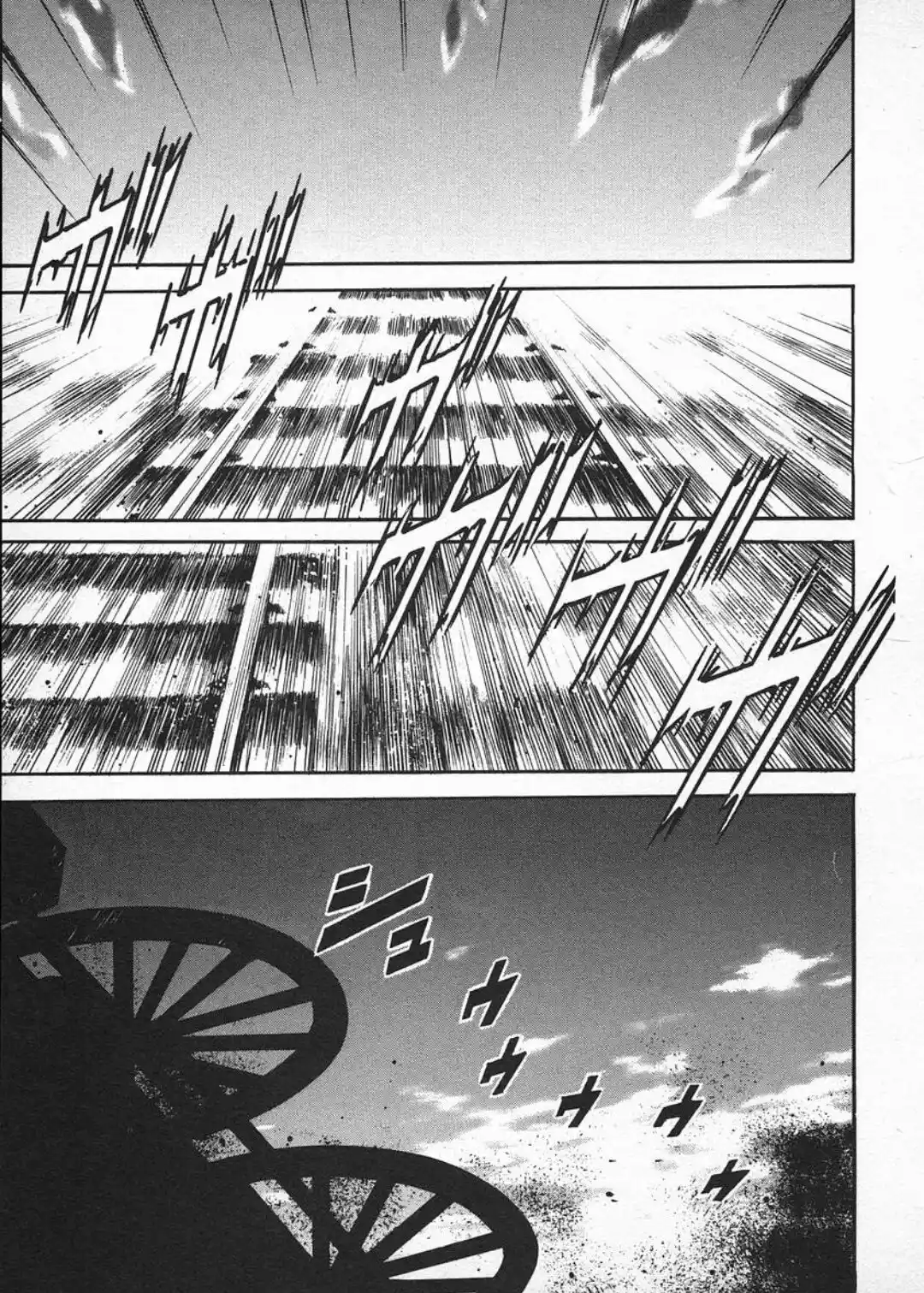 RED: Living On The Edge - Capítulo 37 - Página 24 - LectorTMOo