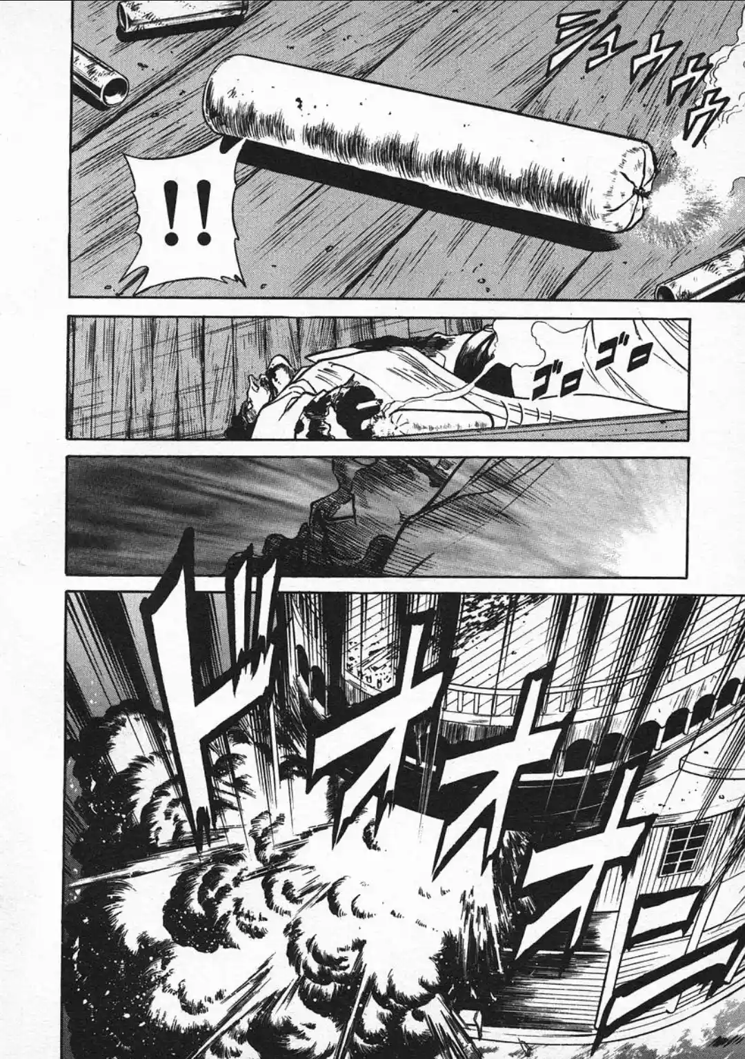 RED: Living On The Edge - Capítulo 53 - Página 22 - LectorTMOo