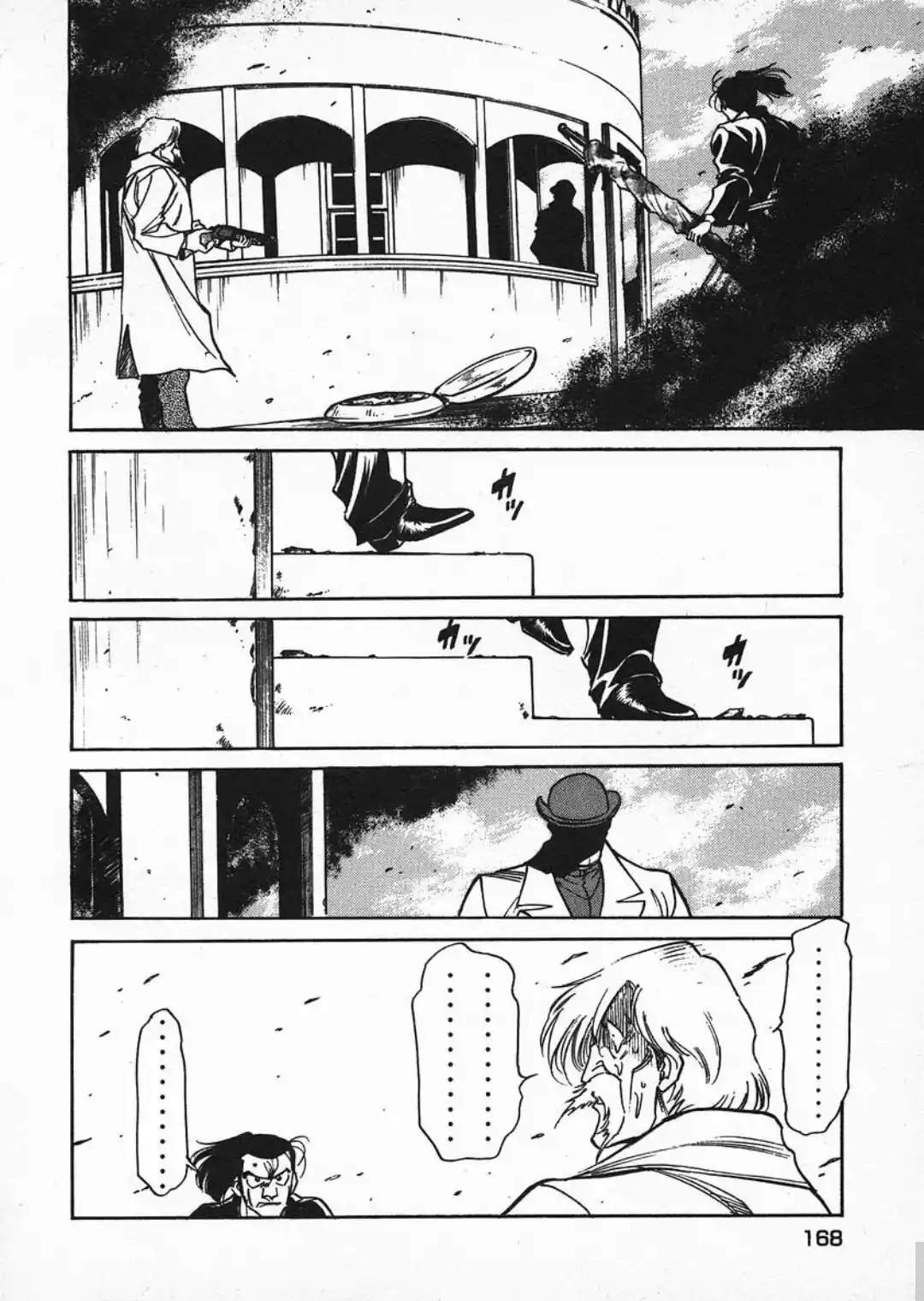 RED: Living On The Edge - Capítulo 54 - Página 19 - LectorTMOo
