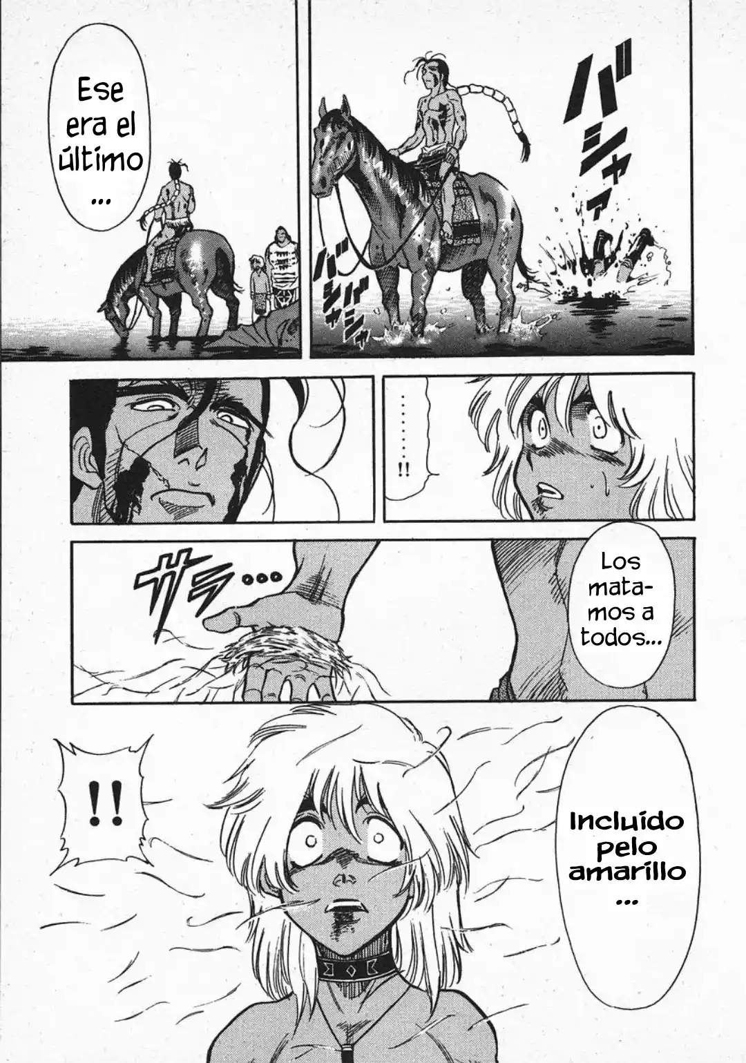 RED: Living On The Edge - Capítulo 59 - Página 17 - LectorTMOo