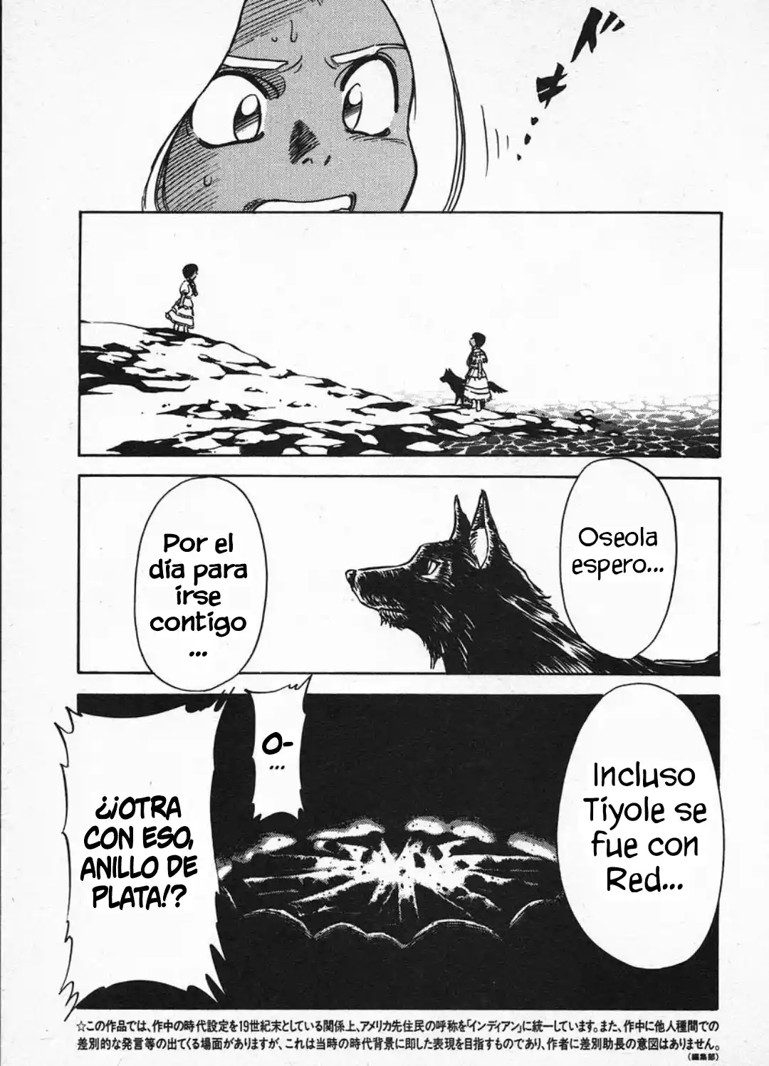 RED: Living On The Edge - Capítulo 64 - Página 4 - LectorTMOo