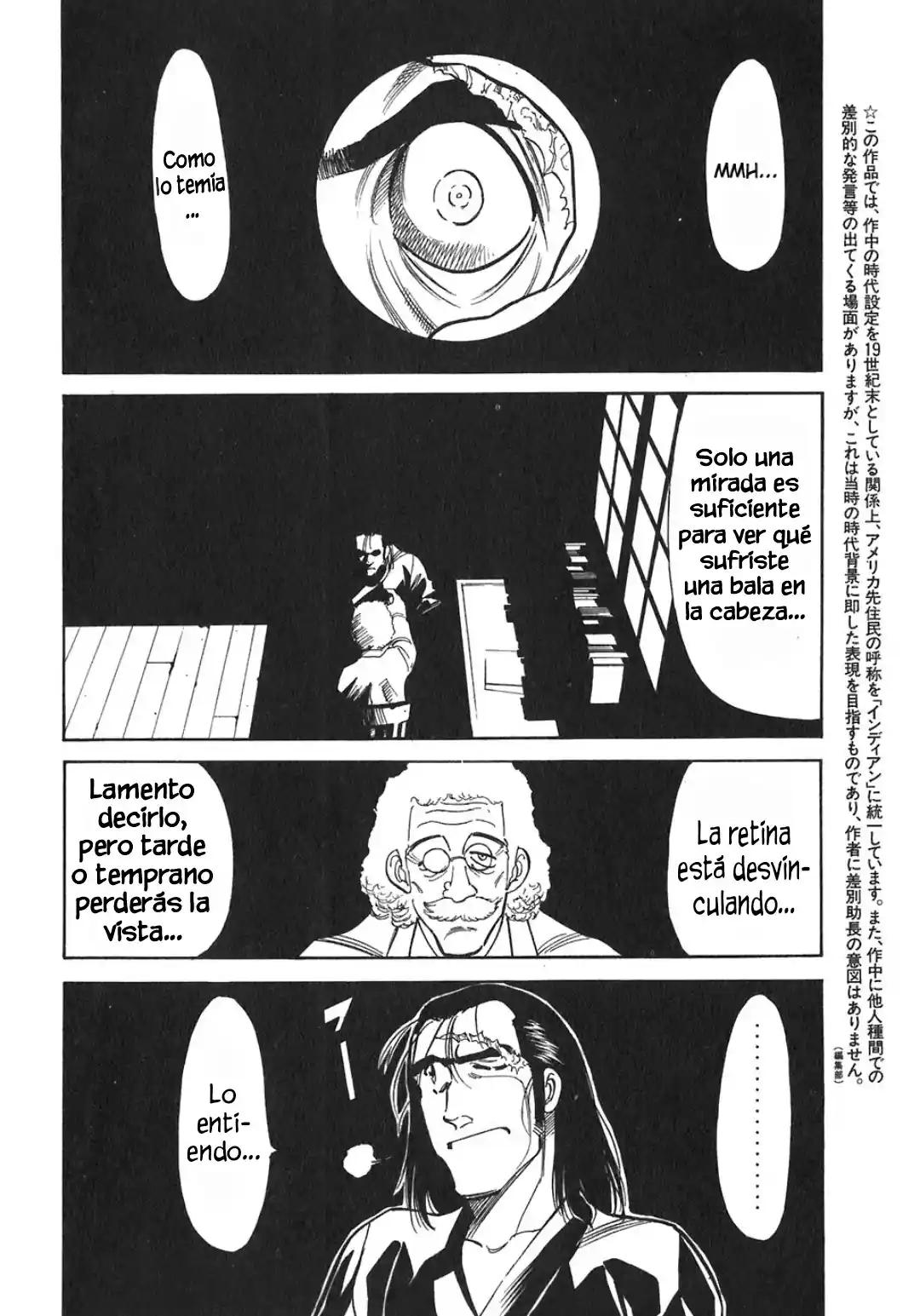 RED: Living On The Edge - Capítulo 72 - Página 1 - LectorTMOo