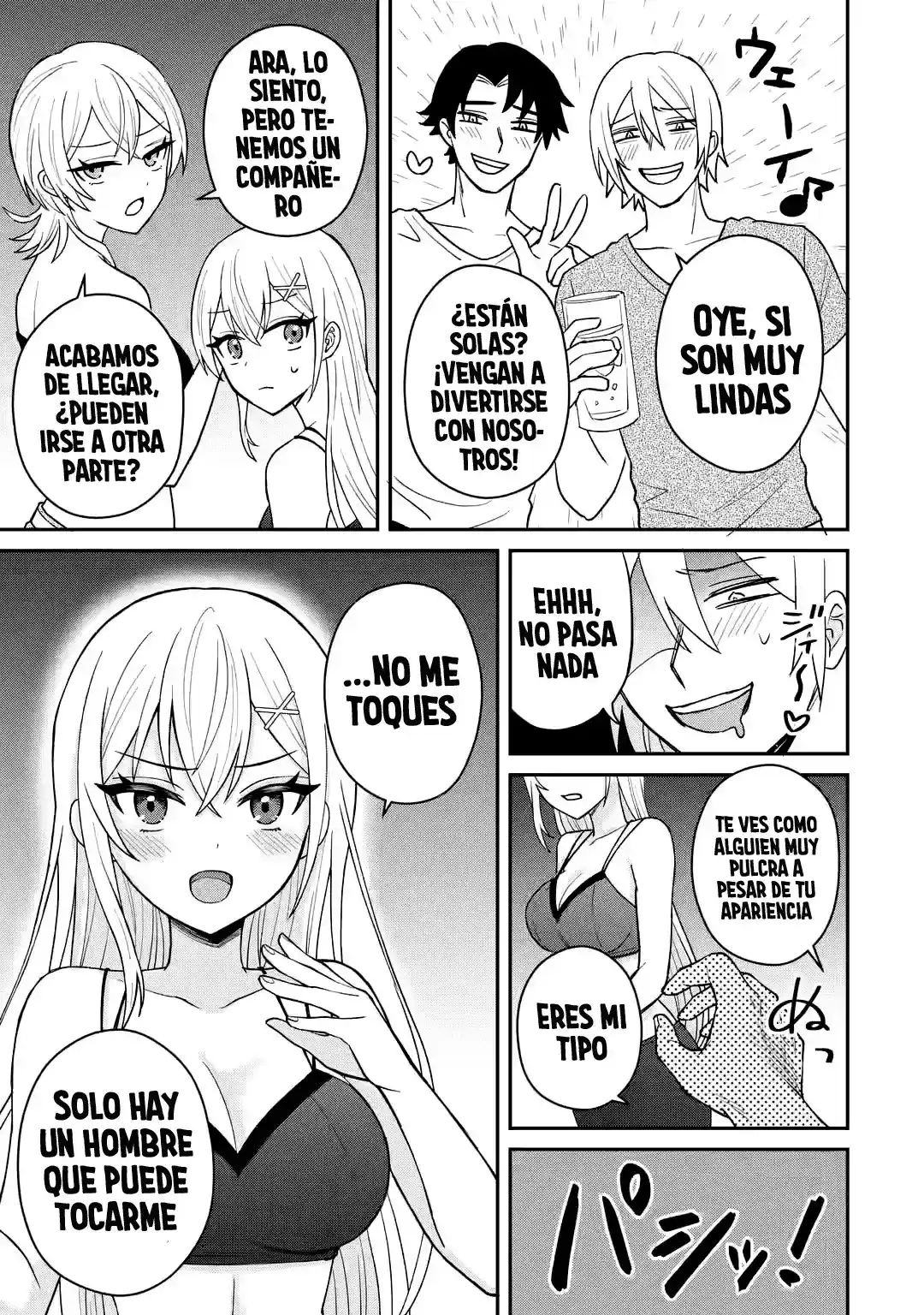 Reencarné Como El Netoreador De Una Historia NTR, Pero Definitivamente No Seré Uno. - Capítulo 10.1 - Página 5 - LectorTMOo