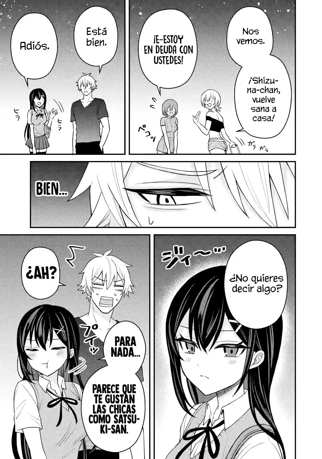 Reencarné Como El Netoreador De Una Historia NTR, Pero Definitivamente No Seré Uno. - Capítulo 10.2 - Página 10 - LectorTMOo