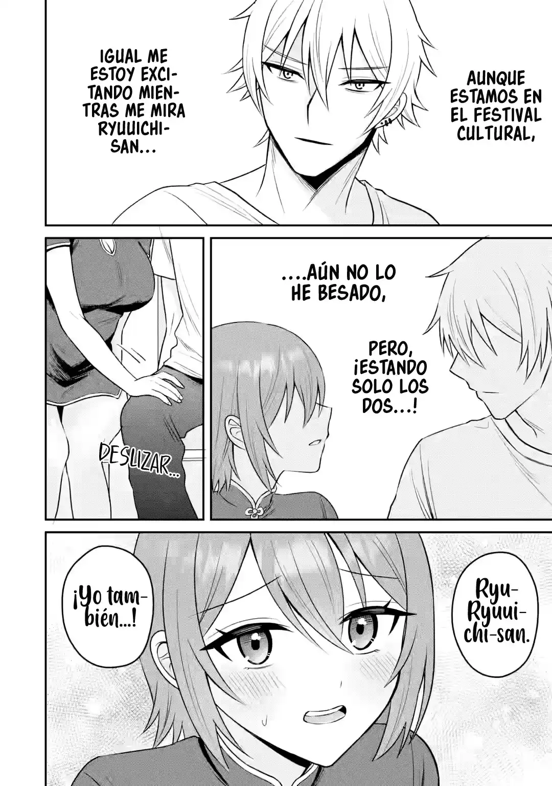 Reencarné Como El Netoreador De Una Historia NTR, Pero Definitivamente No Seré Uno. - Capítulo 17.1 - Página 12 - LectorTMOo