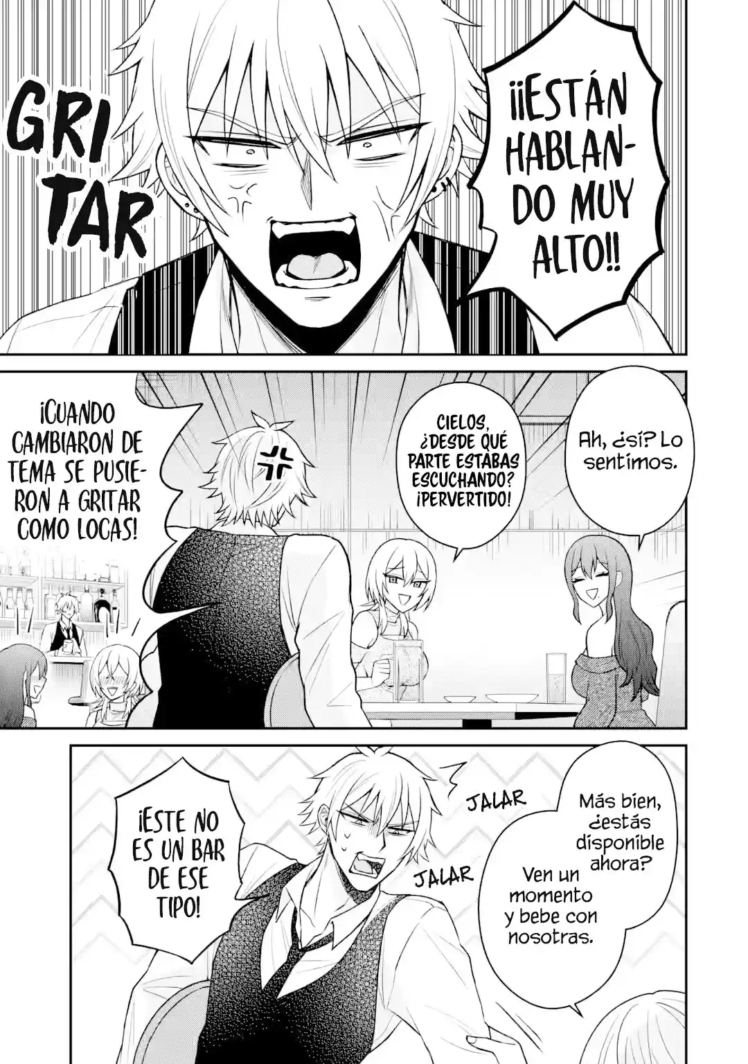 Reencarné Como El Netoreador De Una Historia NTR, Pero Definitivamente No Seré Uno. - Capítulo 18.3 - Página 8 - LectorTMOo