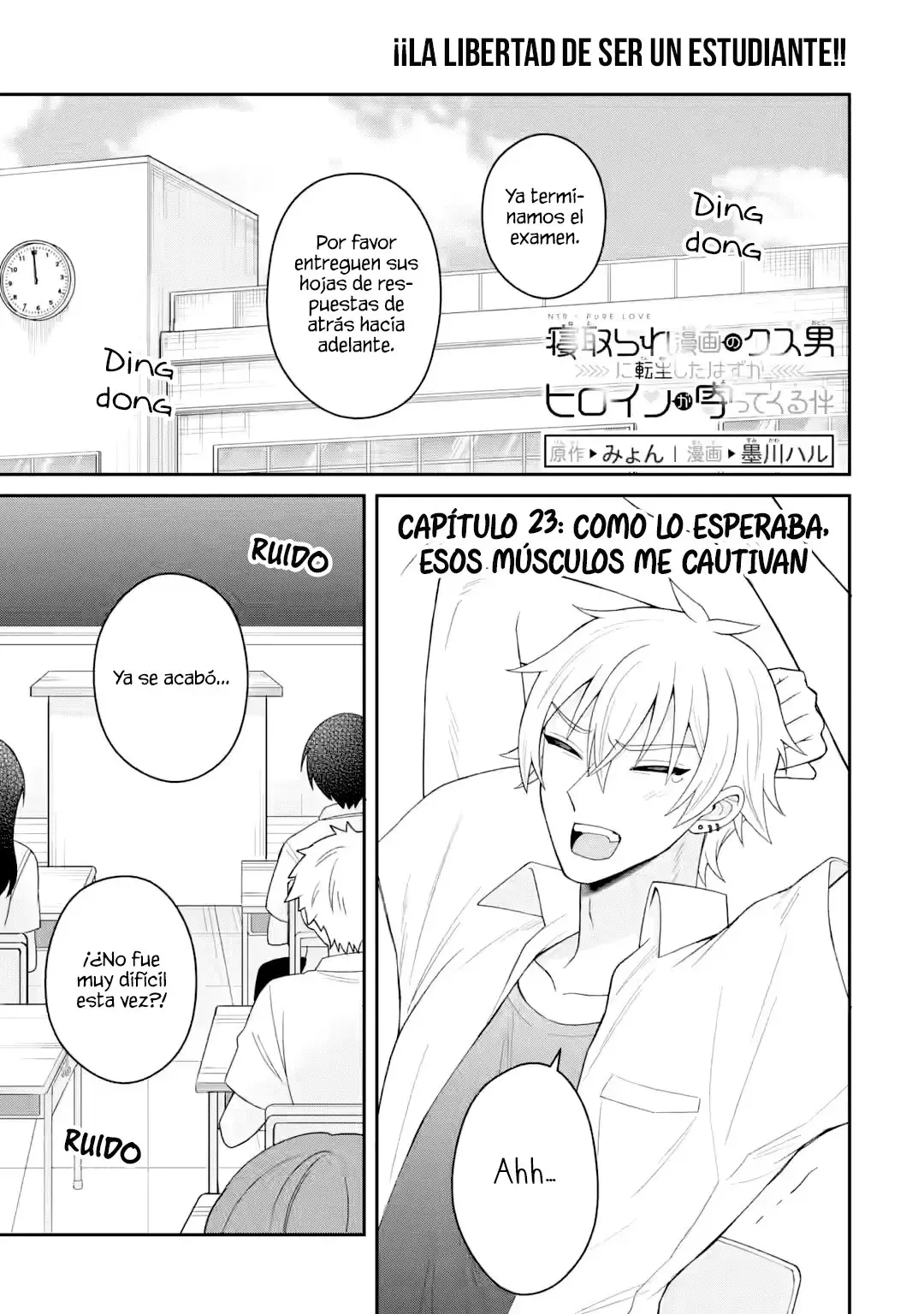 Reencarné Como El Netoreador De Una Historia NTR, Pero Definitivamente No Seré Uno. - Capítulo 23.1 - Página 2 - LectorTMOo