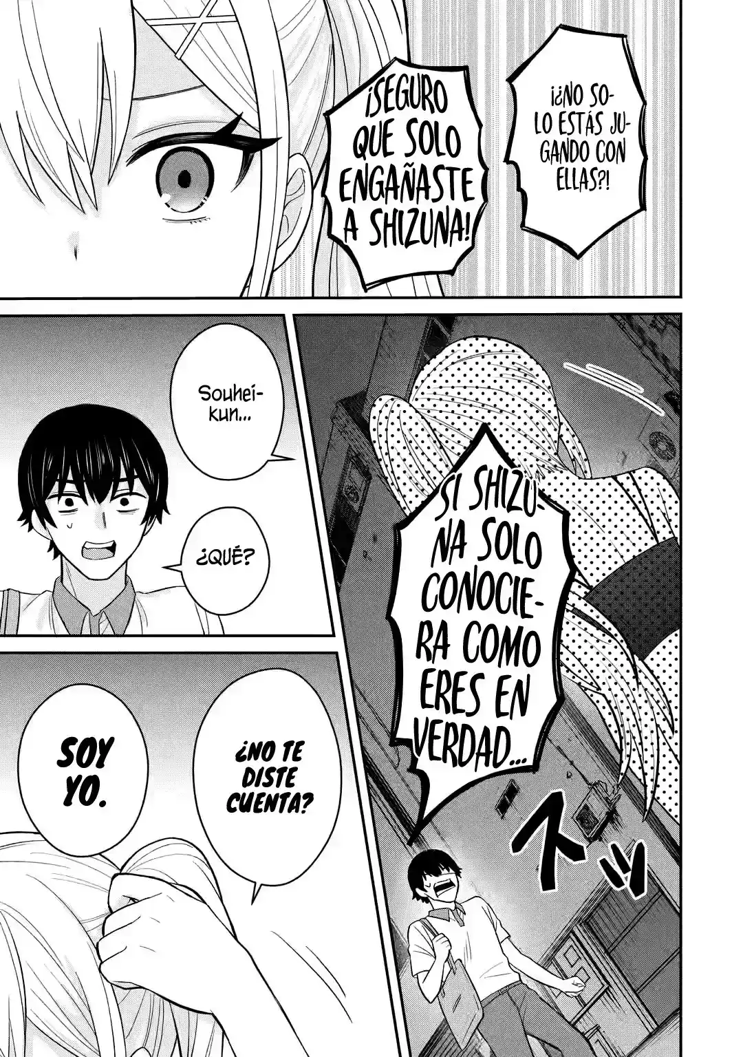 Reencarné Como El Netoreador De Una Historia NTR, Pero Definitivamente No Seré Uno. - Capítulo 9.3 - Página 7 - LectorTMOo