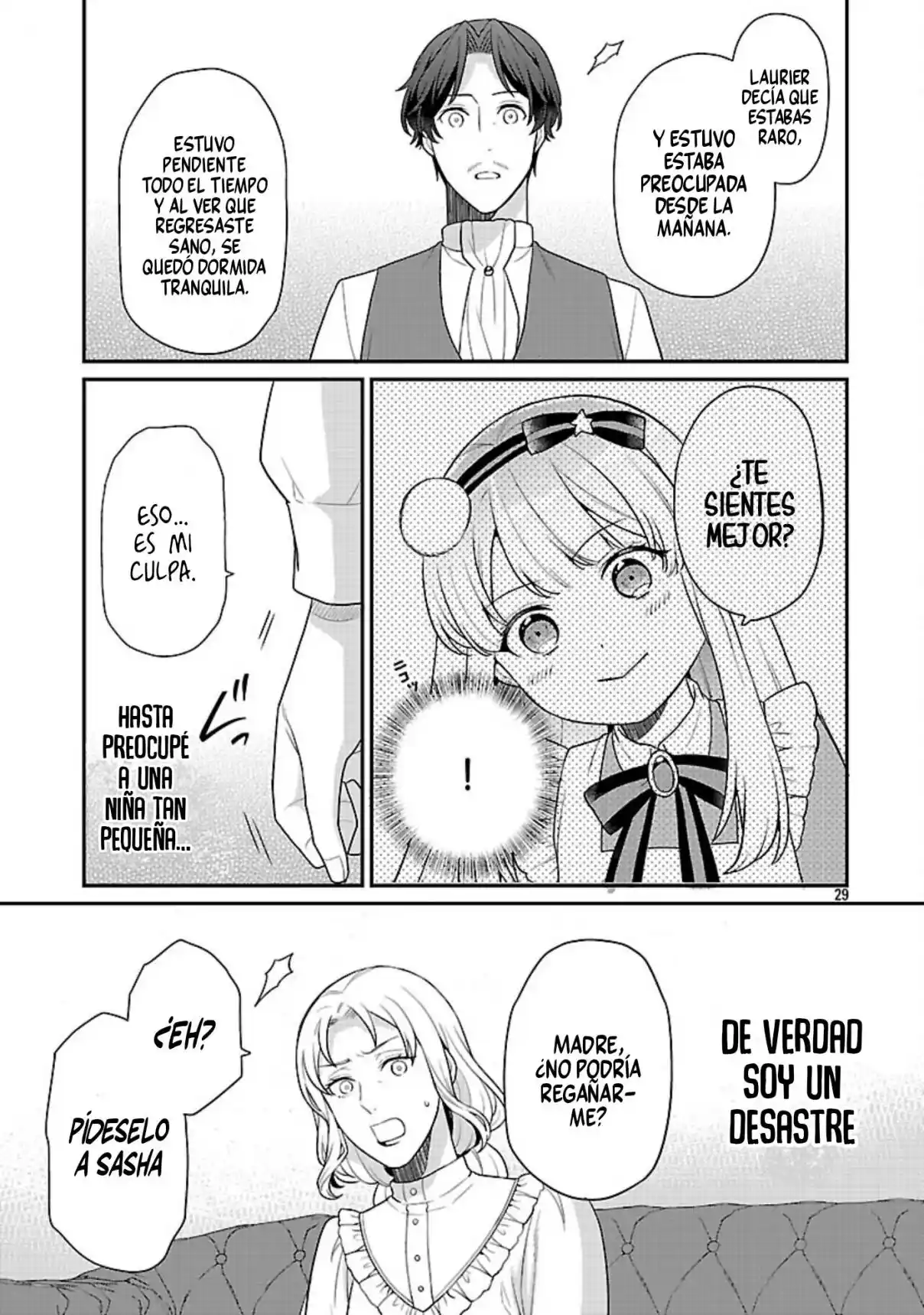 Reencarné Como El Padre De Una Joven Malvada, Así Que Adoro A Mi Esposa Y A Mi Hija. - Capítulo 11 - Página 29 - LectorTMOo