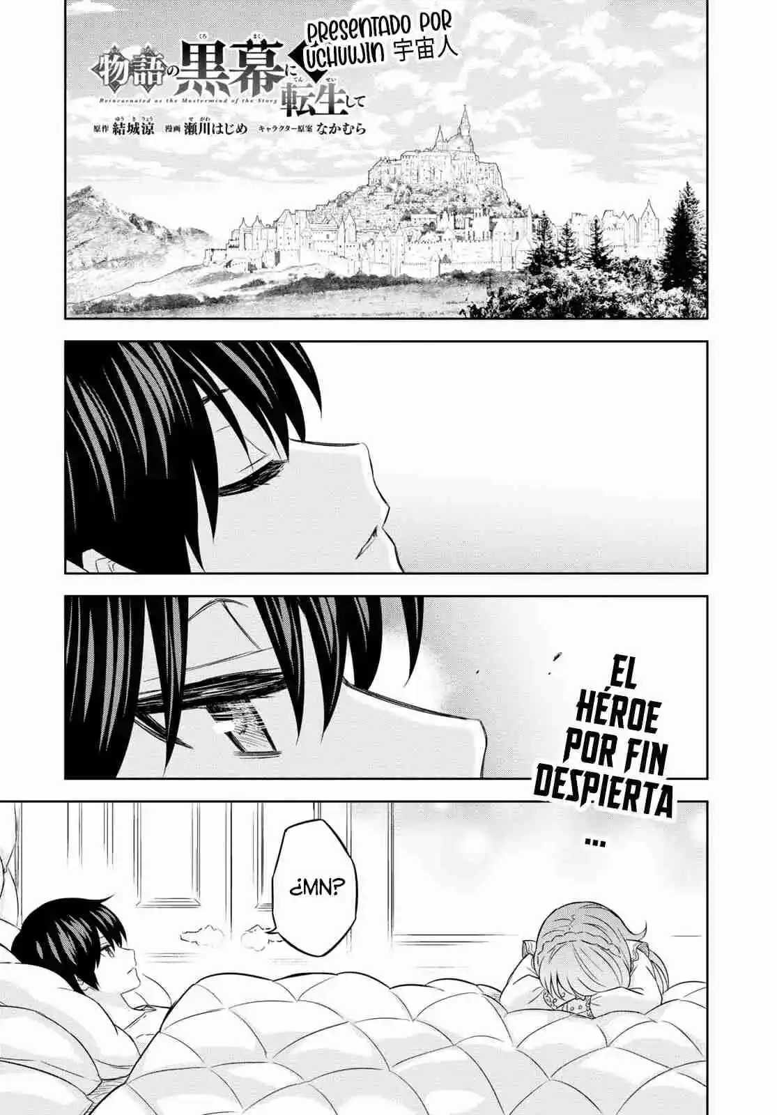Reencarné Como La Mente Maestra De Esta Historia. - Capítulo 19 - Página 4 - LectorTMOo