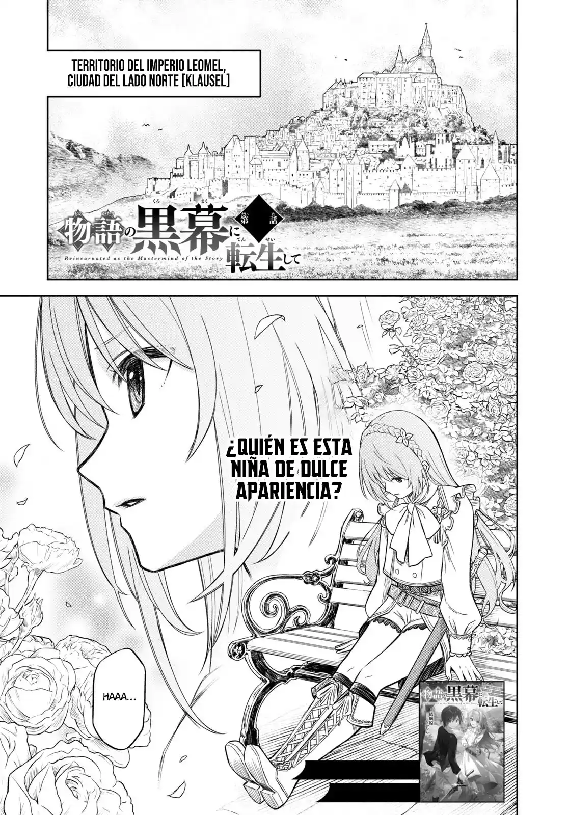 Reencarné Como La Mente Maestra De Esta Historia. - Capítulo 3 - Página 4 - LectorTMOo