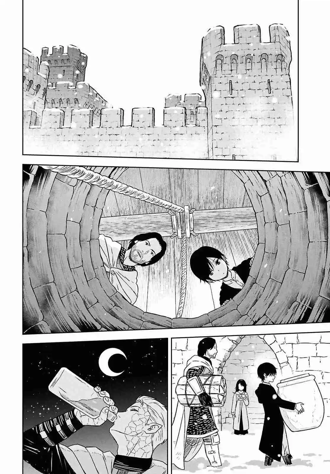 Reencarné Como La Mente Maestra De Esta Historia. - Capítulo 35 - Página 7 - LectorTMOo