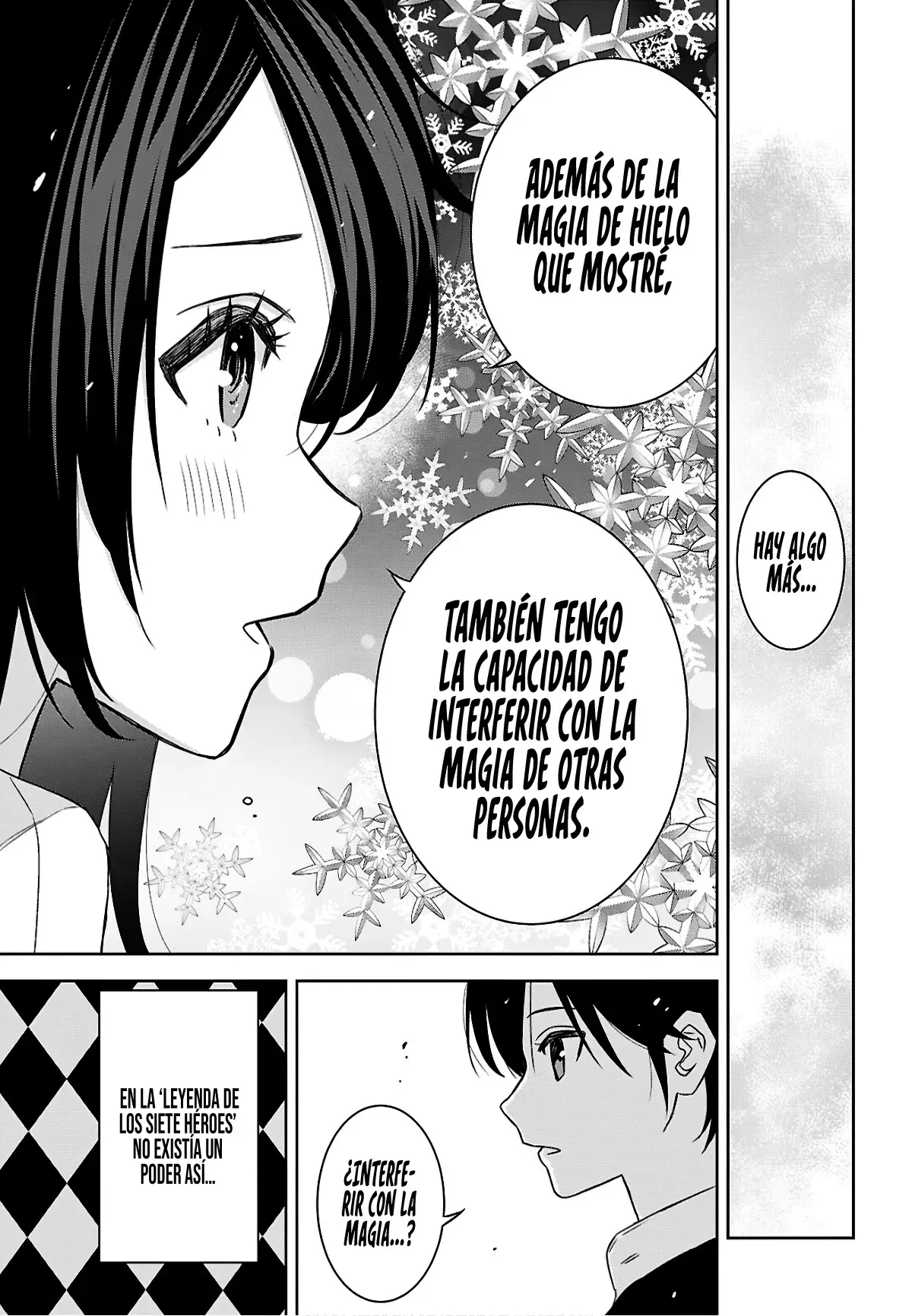 Reencarné Como La Mente Maestra De Esta Historia. - Capítulo 39 - Página 26 - LectorTMOo