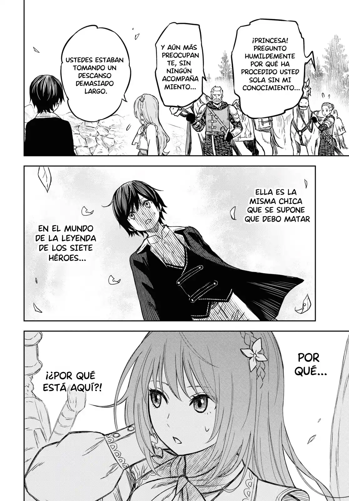 Reencarné Como La Mente Maestra De Esta Historia. - Capítulo 7 - Página 15 - LectorTMOo