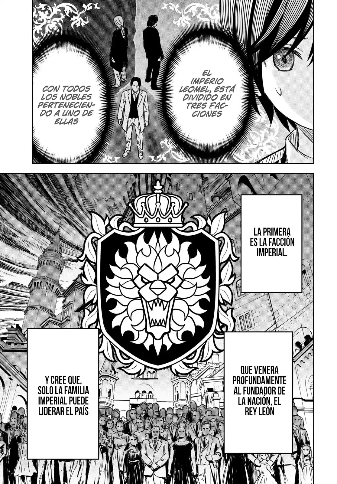 Reencarné Como La Mente Maestra De Esta Historia. - Capítulo 8 - Página 15 - LectorTMOo
