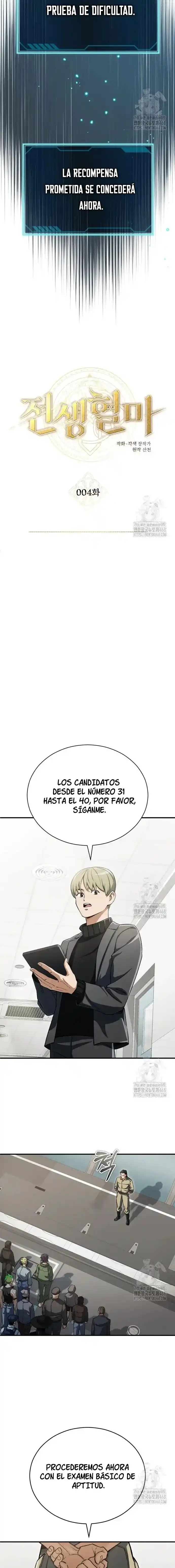Reencarnación Del Demonio Sangriento: La Prueba Del Tanque Maldito. - Capítulo 4 - Página 7 - LectorTMOo