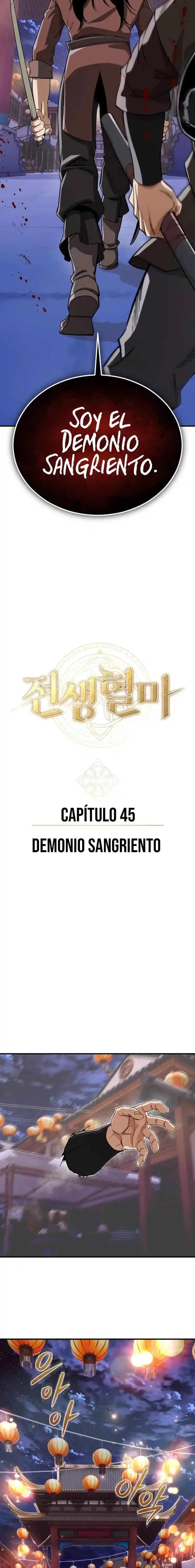 Reencarnación Del Demonio Sangriento: La Prueba Del Tanque Maldito. - Capítulo 45 - Página 15 - LectorTMOo