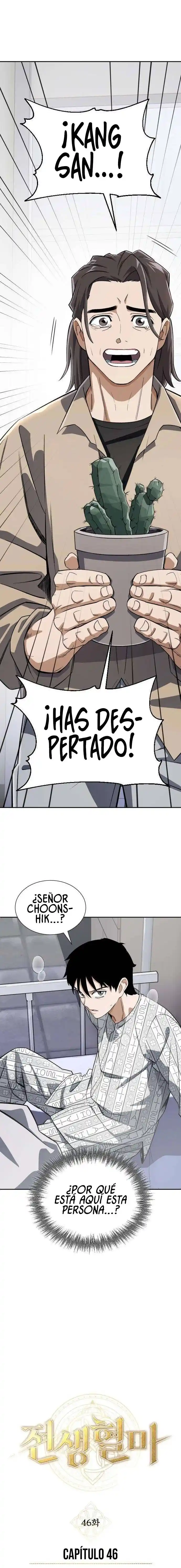 Reencarnación Del Demonio Sangriento: La Prueba Del Tanque Maldito. - Capítulo 46 - Página 14 - LectorTMOo