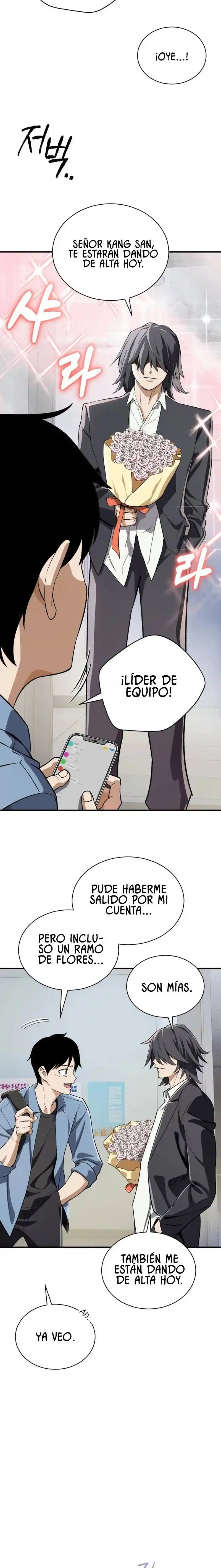Reencarnación Del Demonio Sangriento: La Prueba Del Tanque Maldito. - Capítulo 47.5 - Página 6 - LectorTMOo