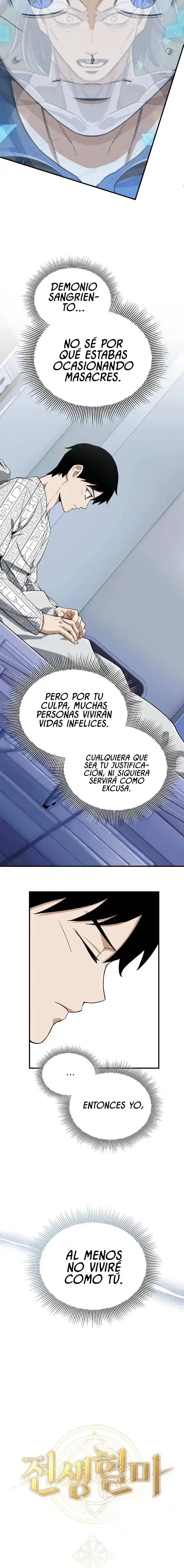 Reencarnación Del Demonio Sangriento: La Prueba Del Tanque Maldito. - Capítulo 47 - Página 7 - LectorTMOo