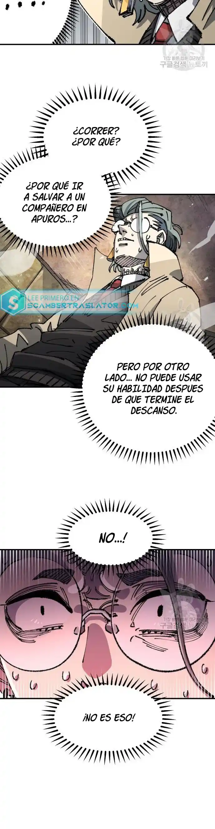 Reencarnación Del Soldado Veterano - Capítulo 100 - Página 41 - LectorTMOo