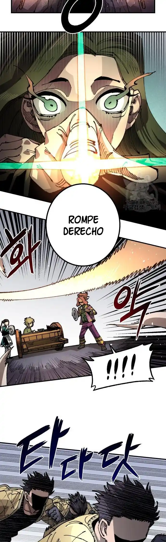 Reencarnación Del Soldado Veterano - Capítulo 101 - Página 4 - LectorTMOo